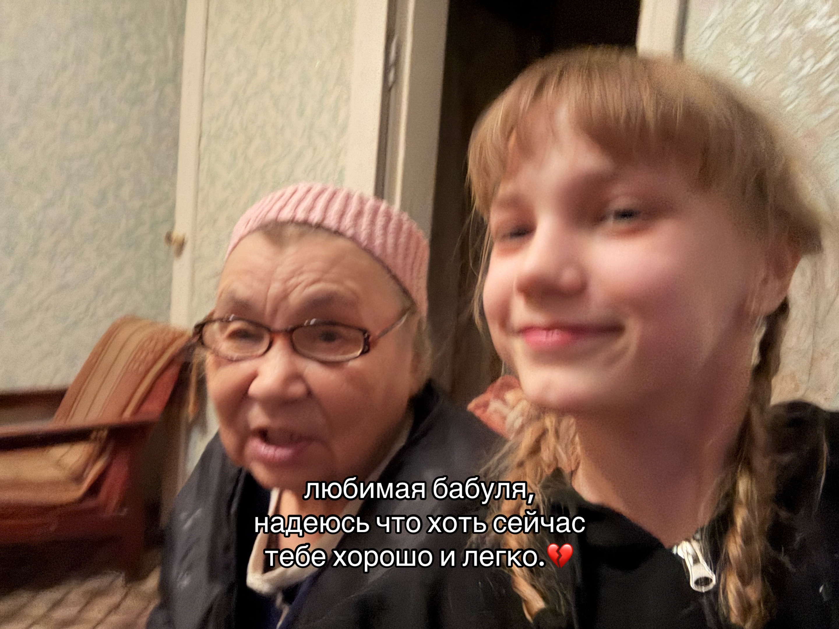 @sonaww