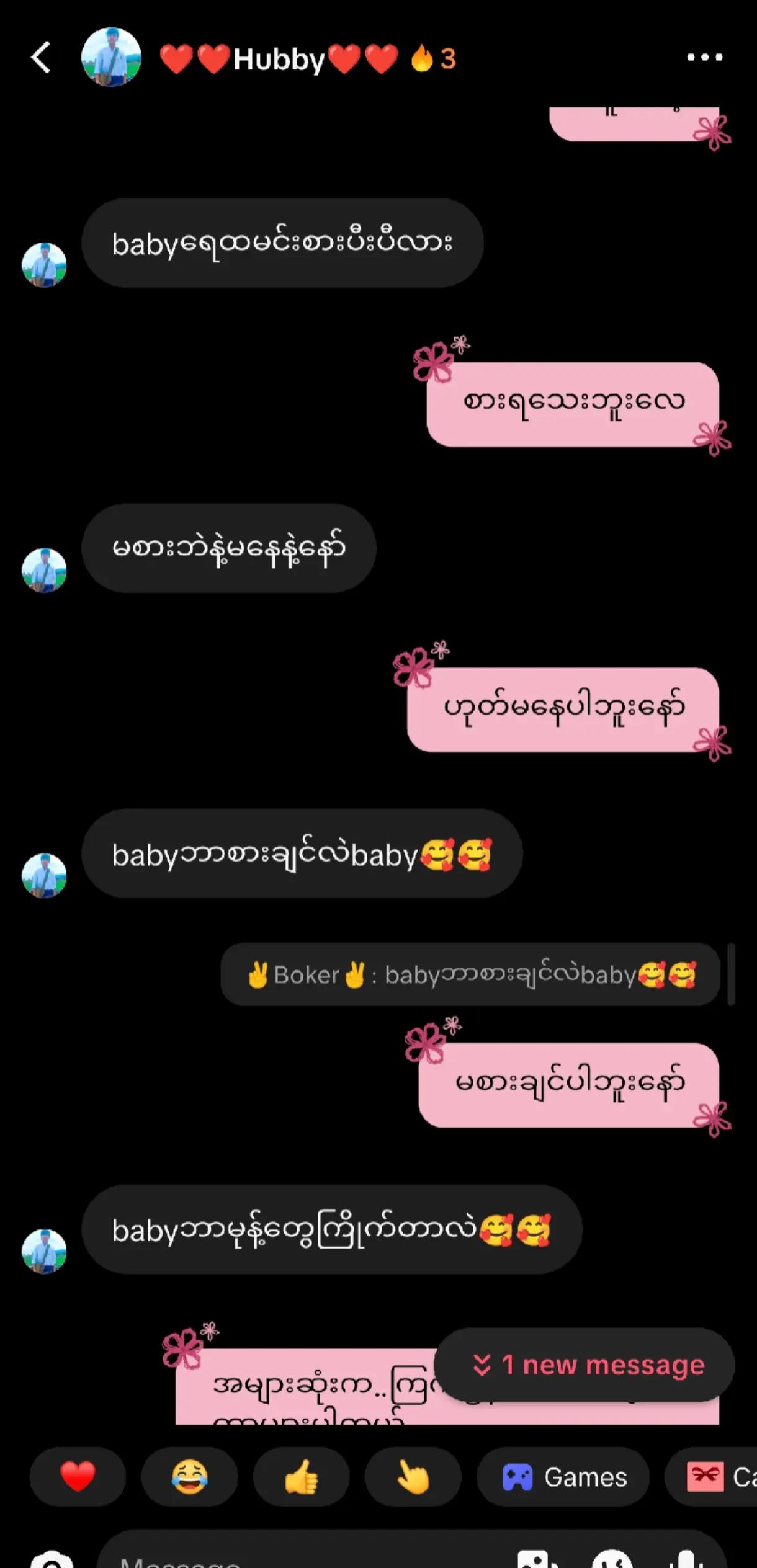 @๐๐๐ช๐ ๐๐๐ช๐ฝ ๐๐ธ๐ฎ๐
