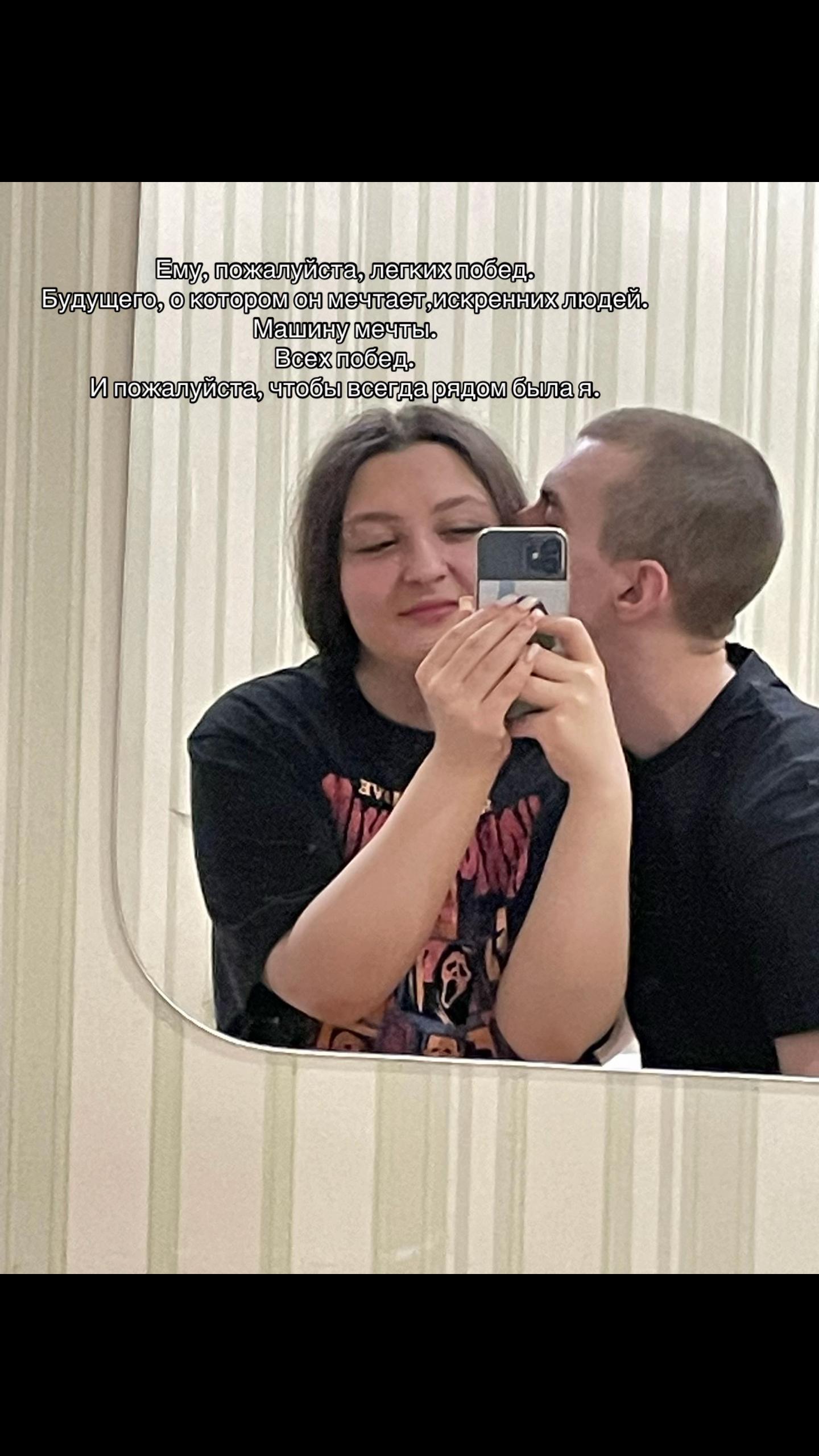@тг: @kyvvnw7