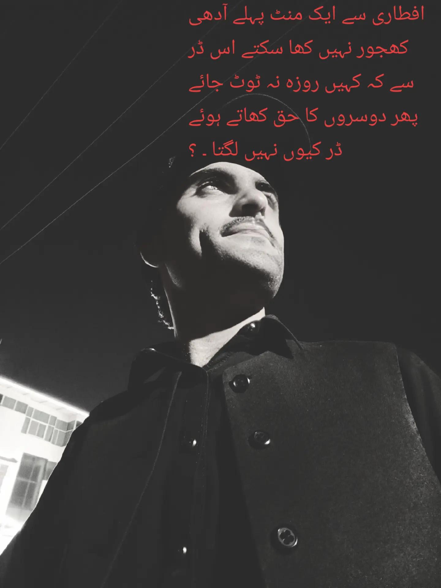 @🇦🇫اسامه سعید 🇦🇫