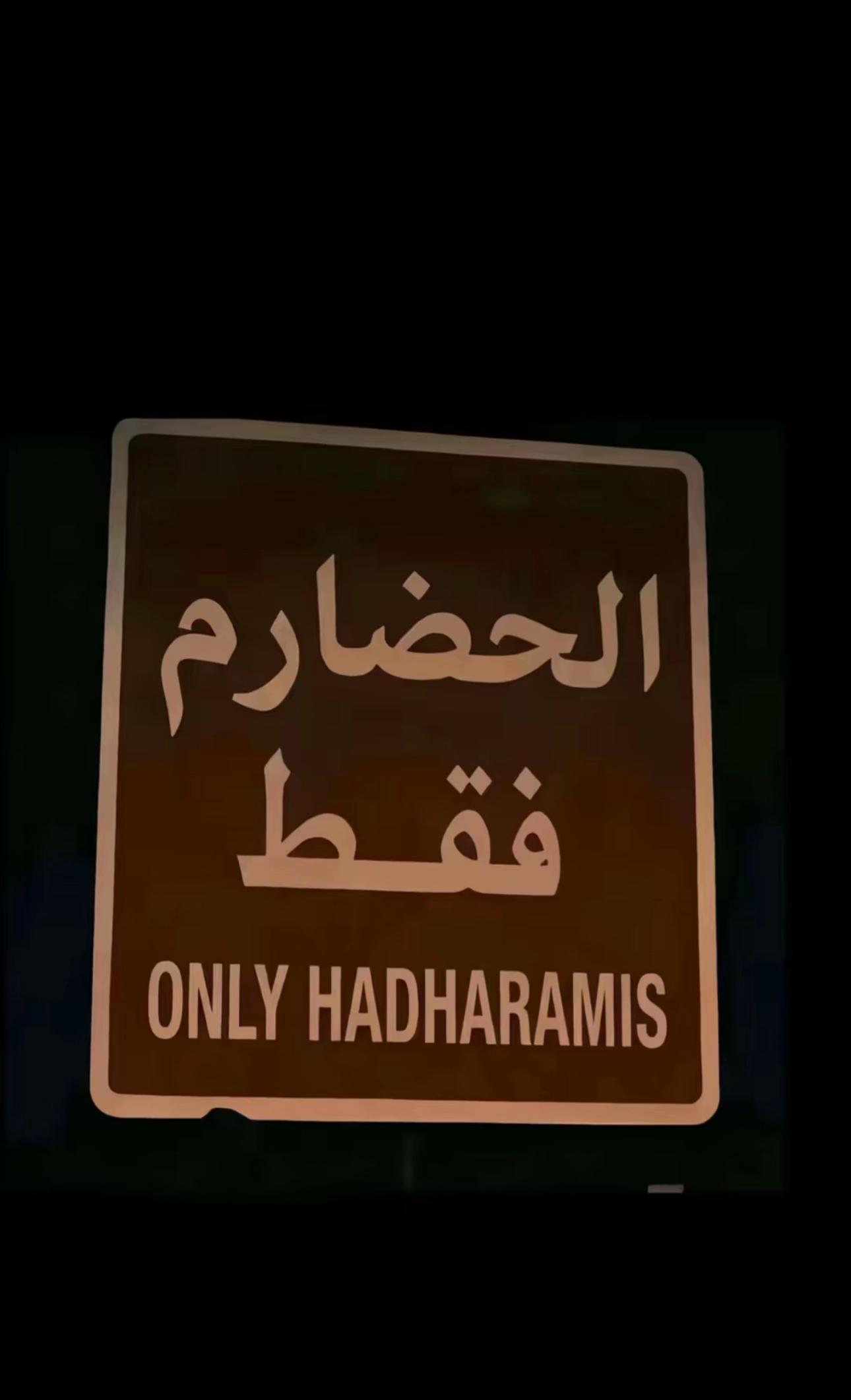 @شروق محمد ♡