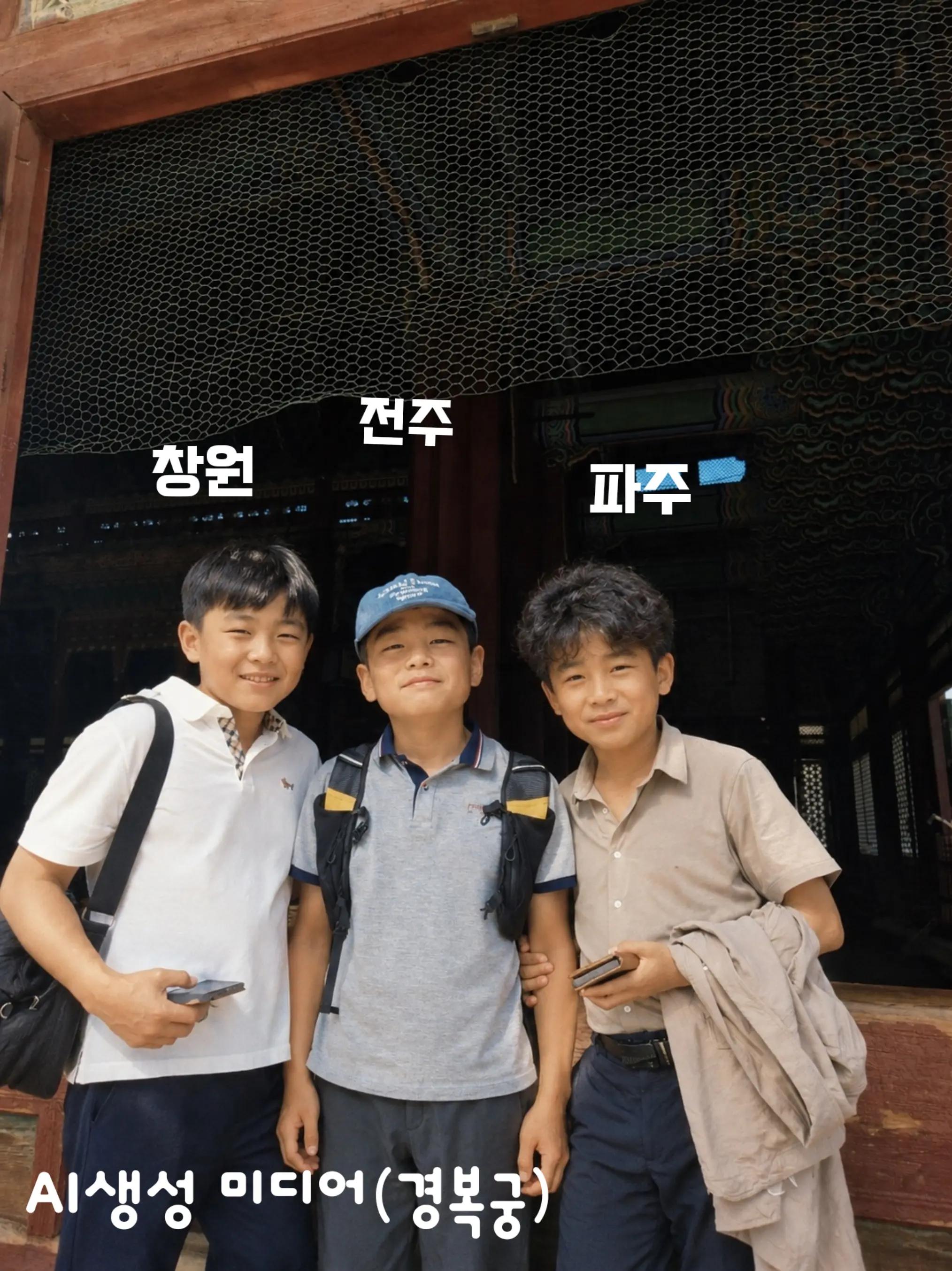 @참파