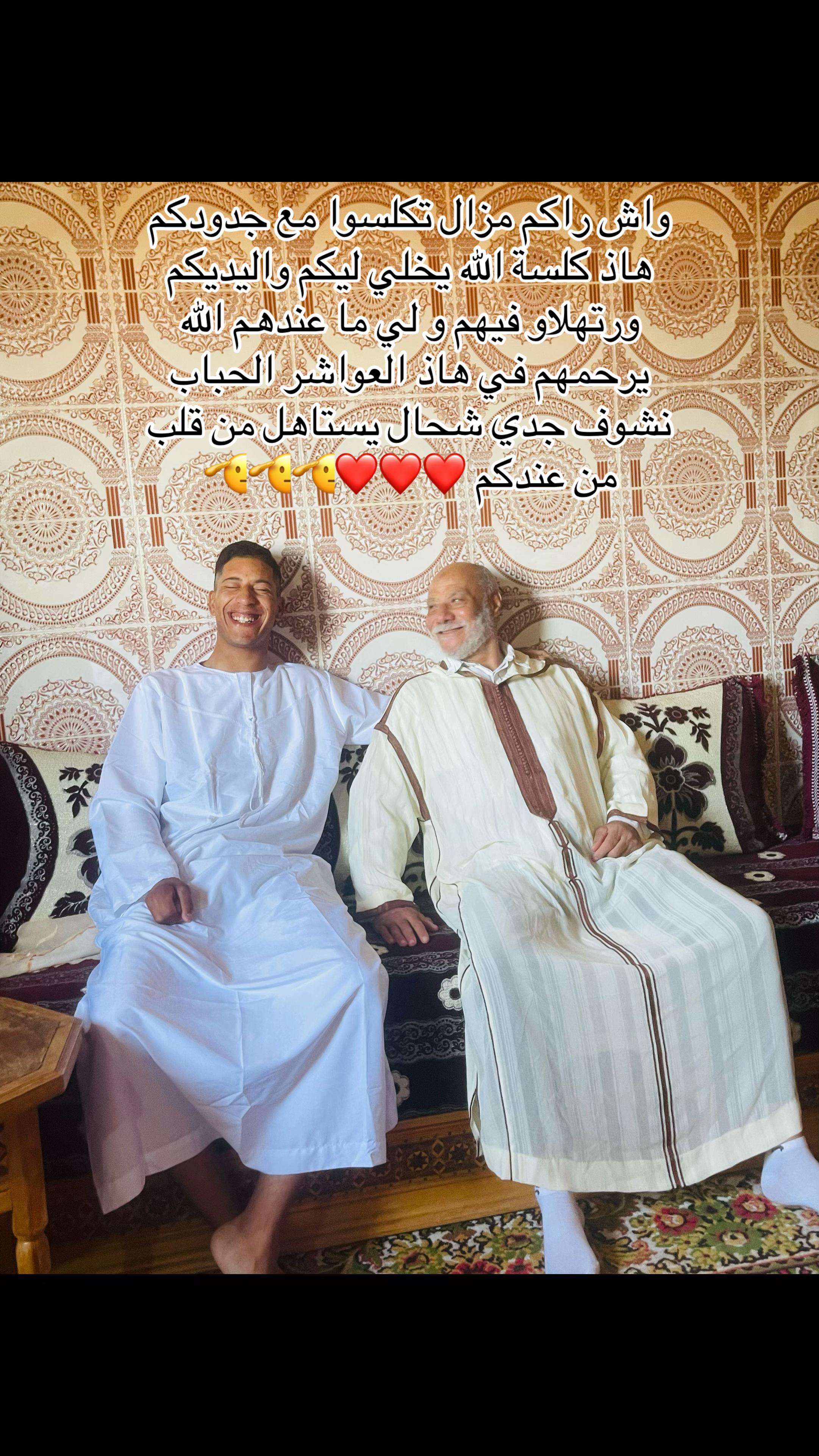 @🤍Ayman ennaghraoui 🤍🫶🏻🕯️