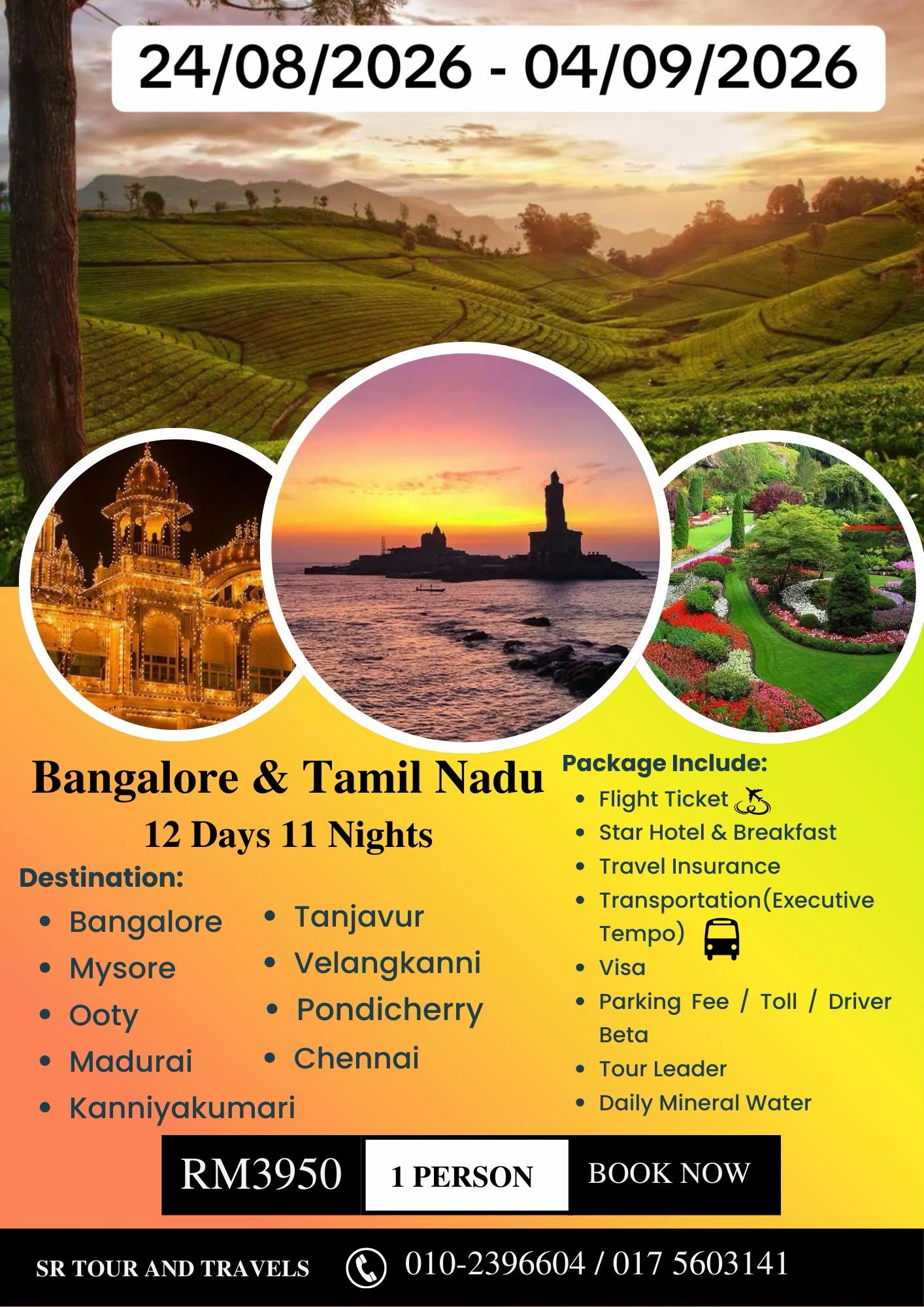 @srtourandtravels