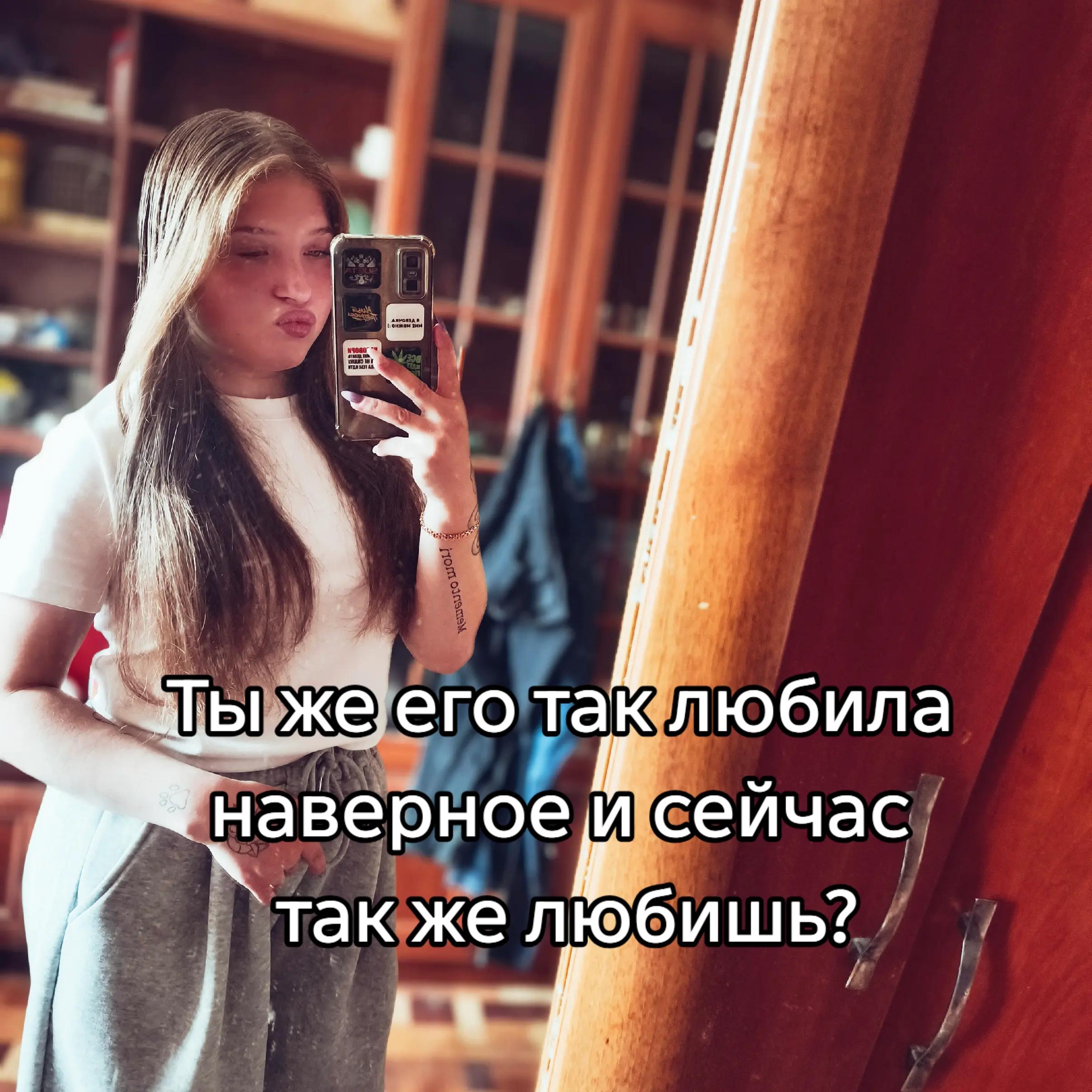 @☄