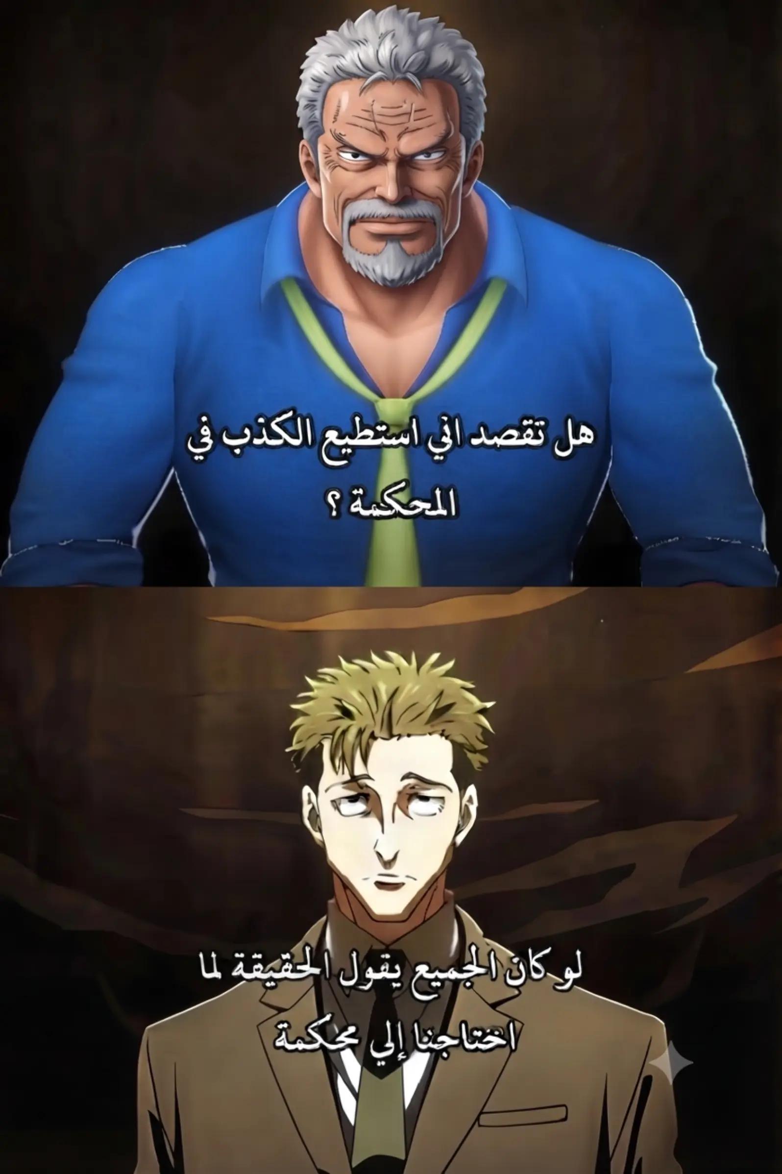 @فخر شارلوت