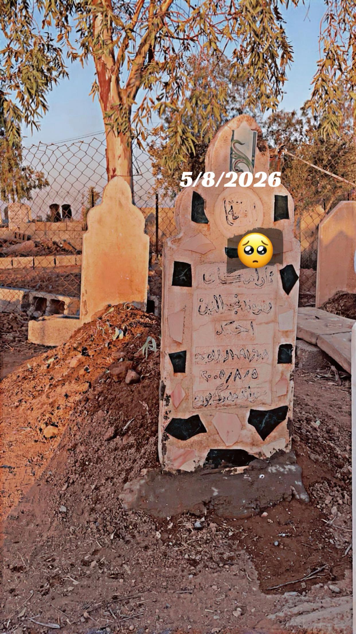 @Ahmad Taqana