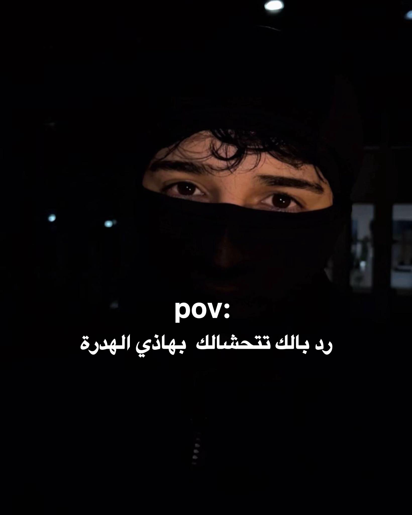 @_issam_19_๐ฉ๐ฟ๐ฑ