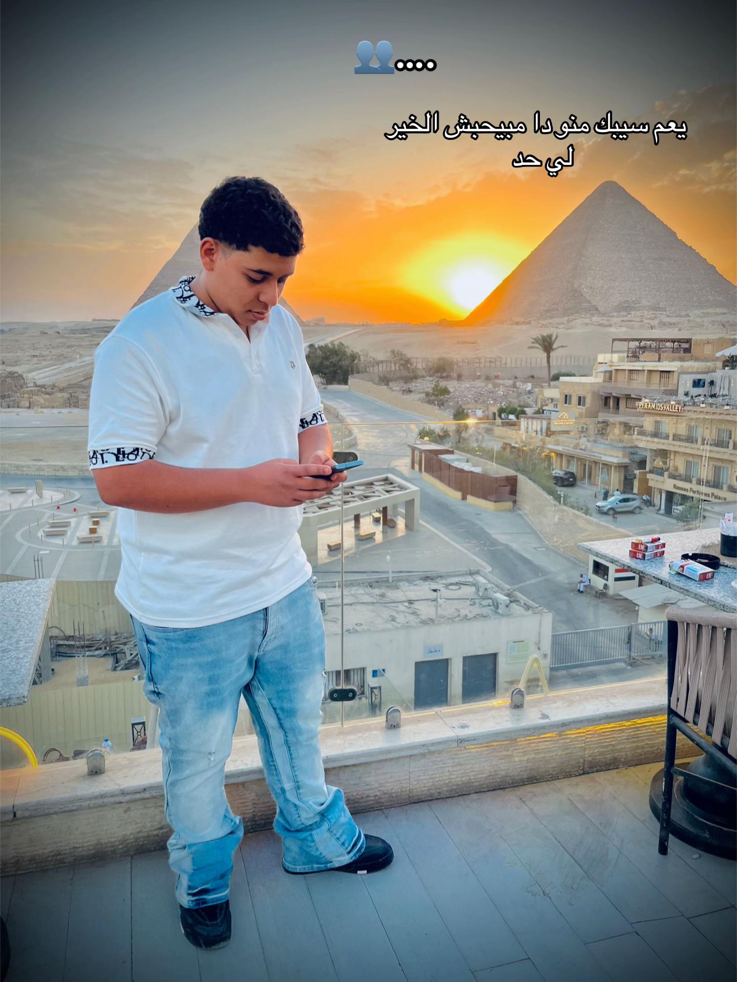 @سُّـــاًيـــ🤴🏻كًّـــــوٍّ💸