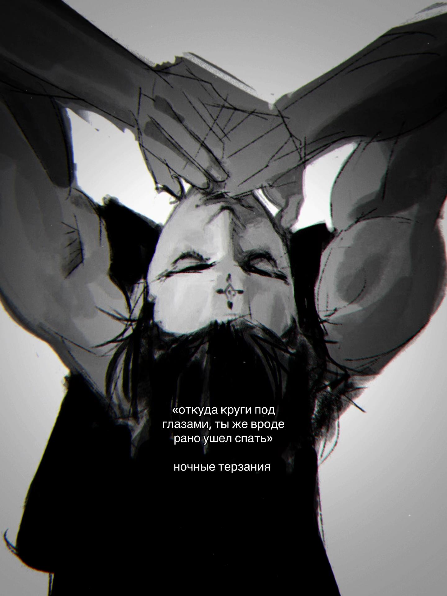 @клюква