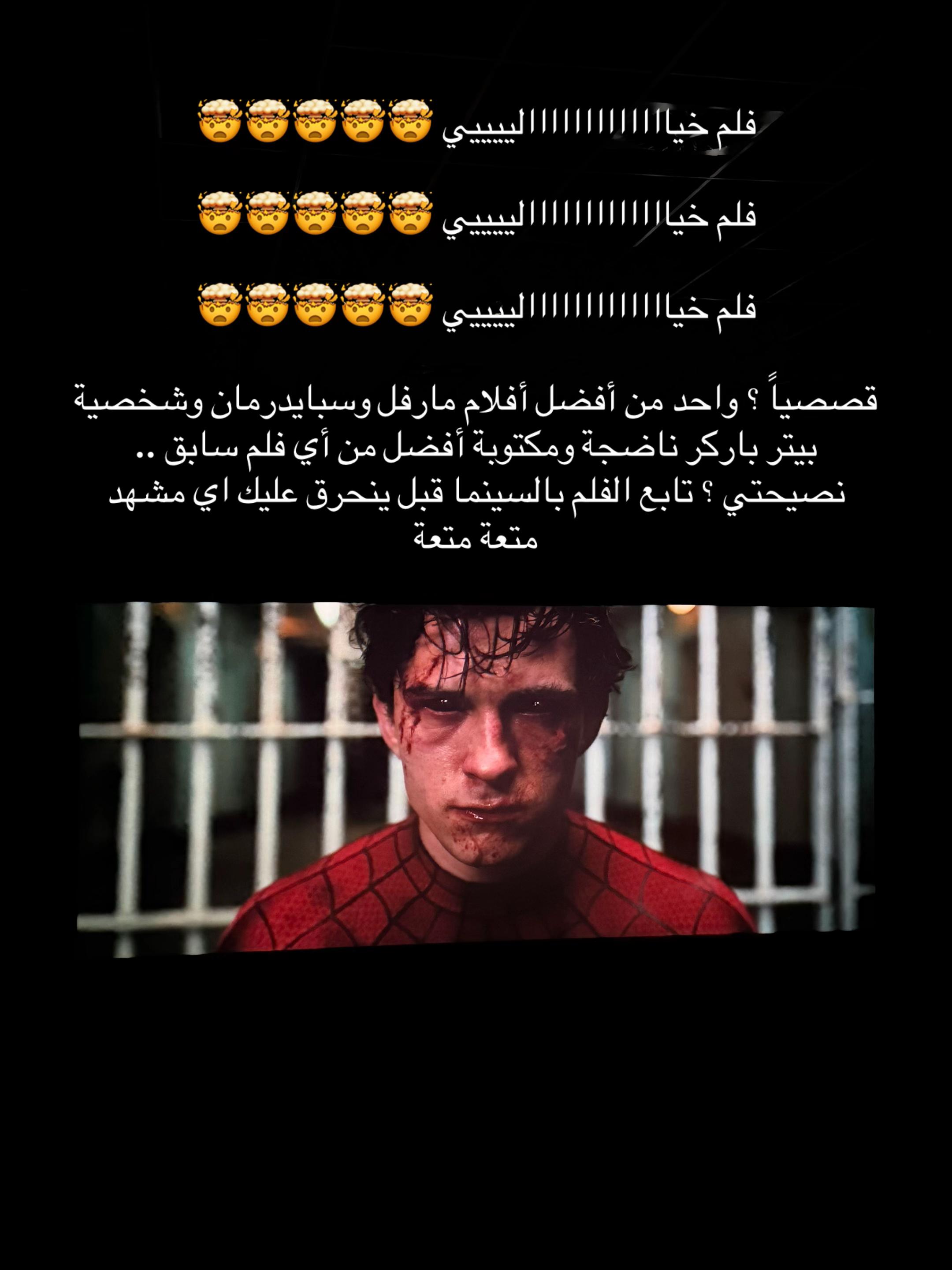 @DON
