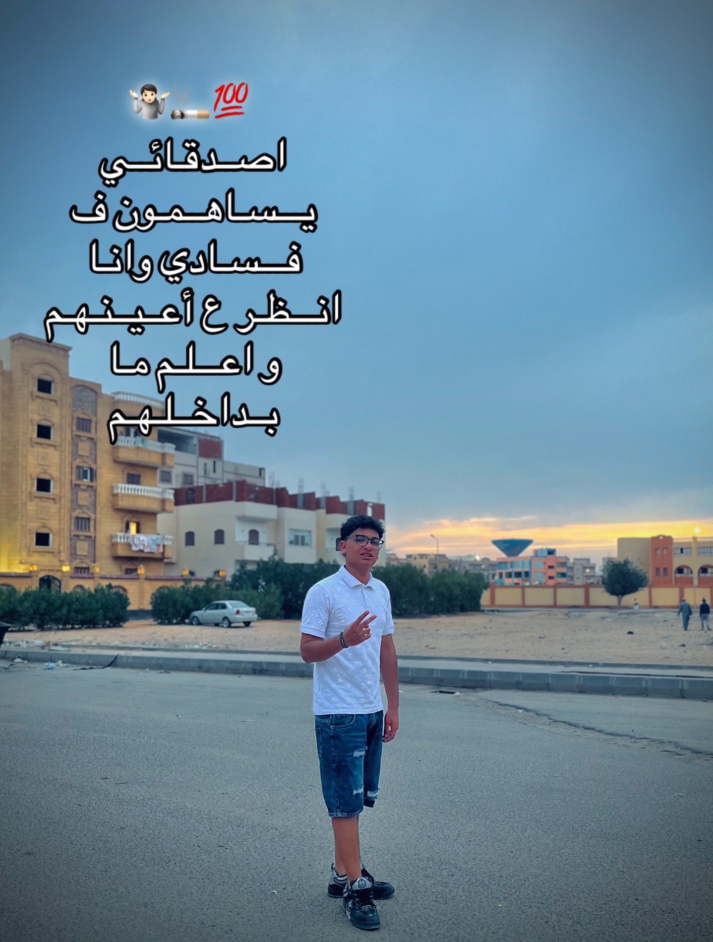 @أبَـــــــا🫅🏻نُـــــــوب