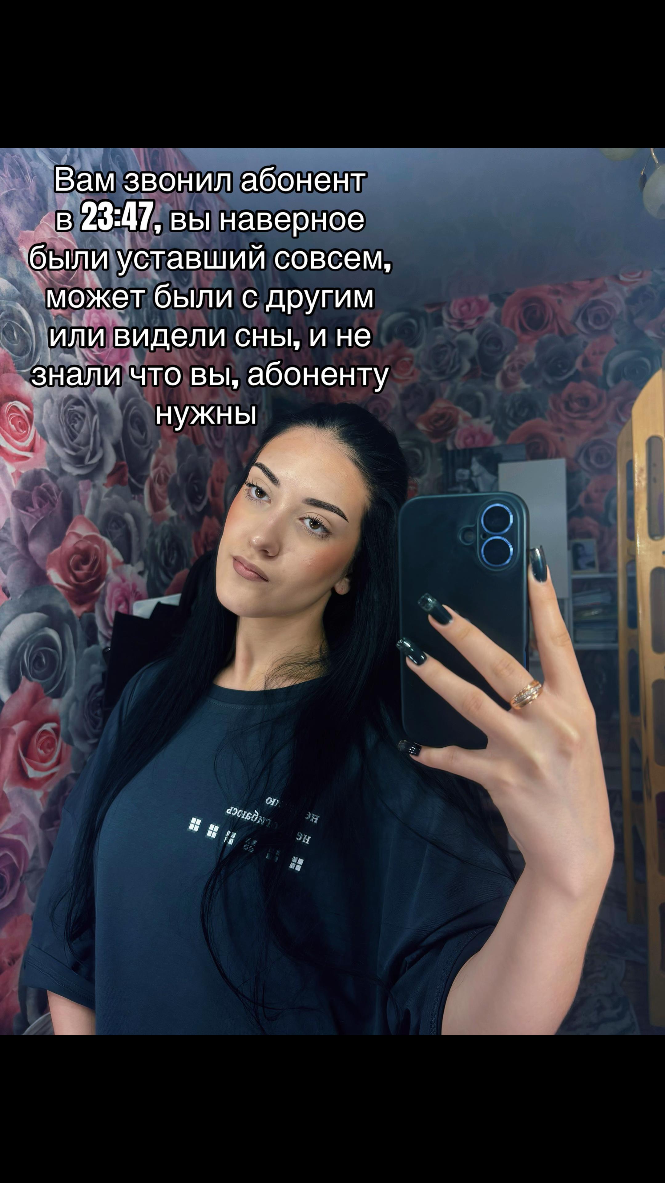 @сонька