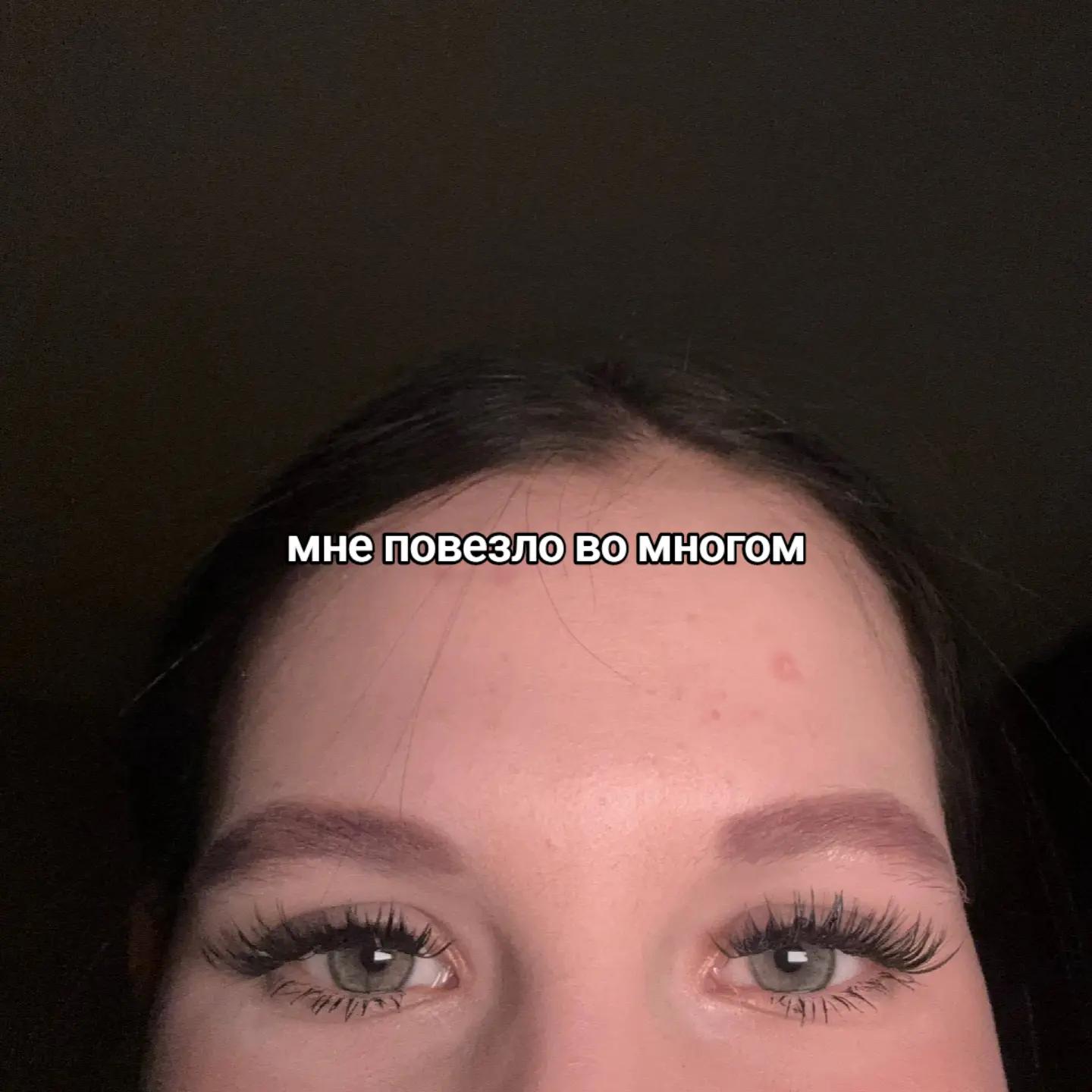 @тгк: Лизкаа