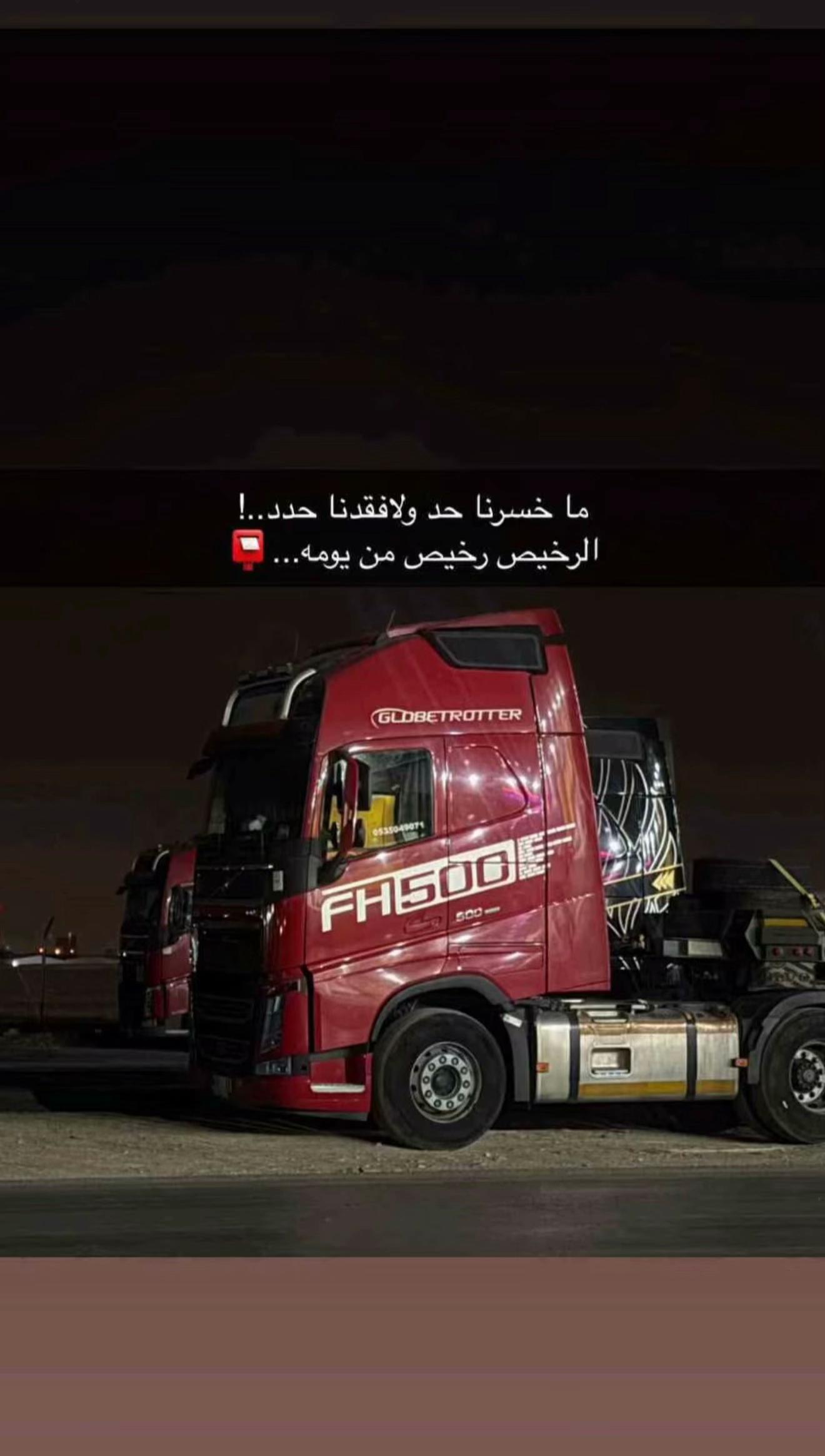 @8ll0.5