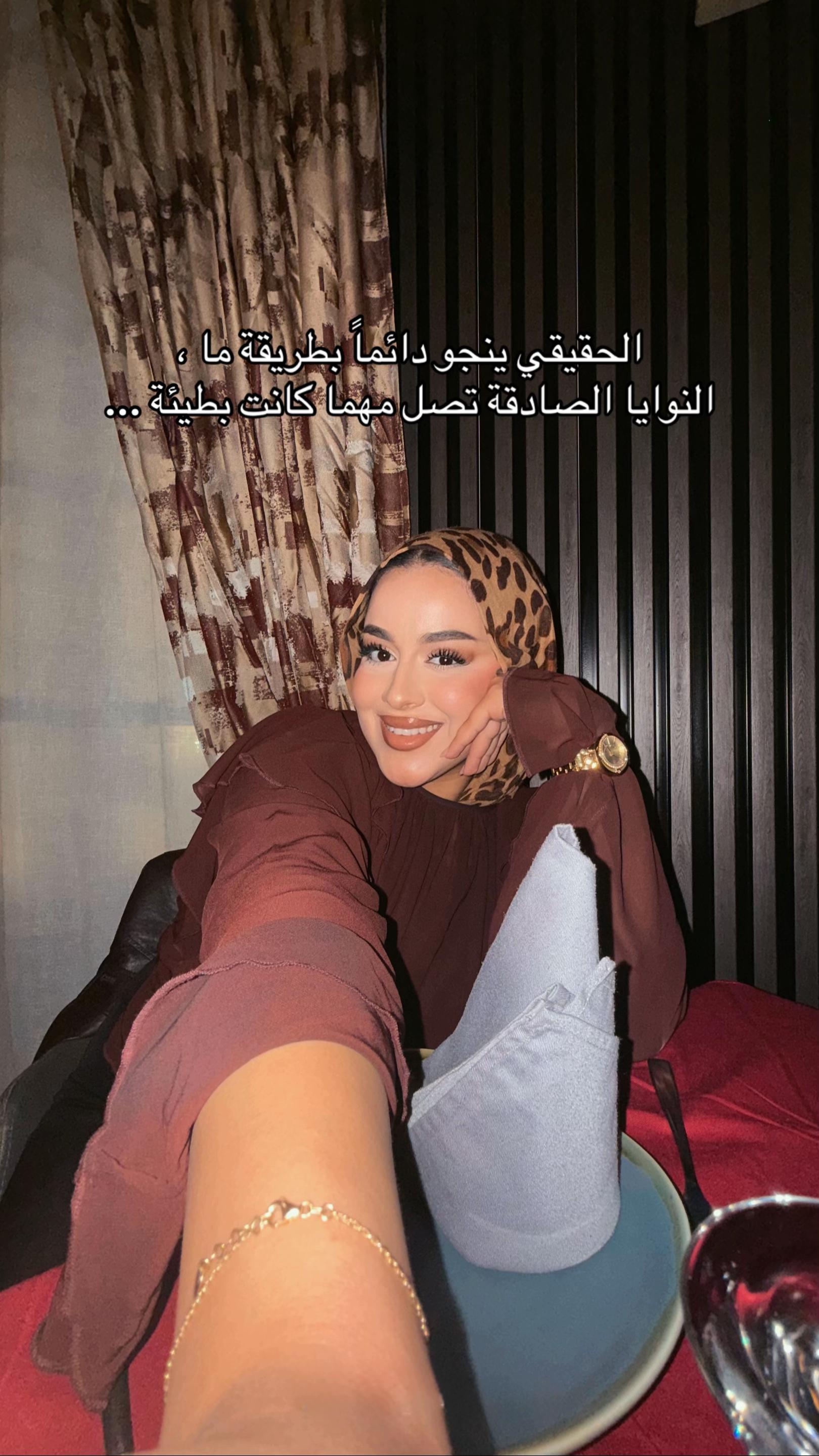 @RAHMA KOUADRIA 🇩🇿 👑