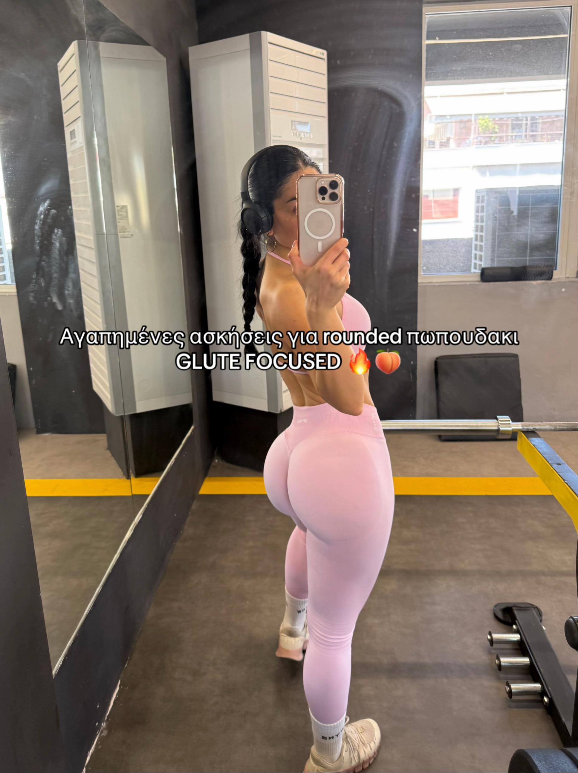 @Maria Niarchou 🦋