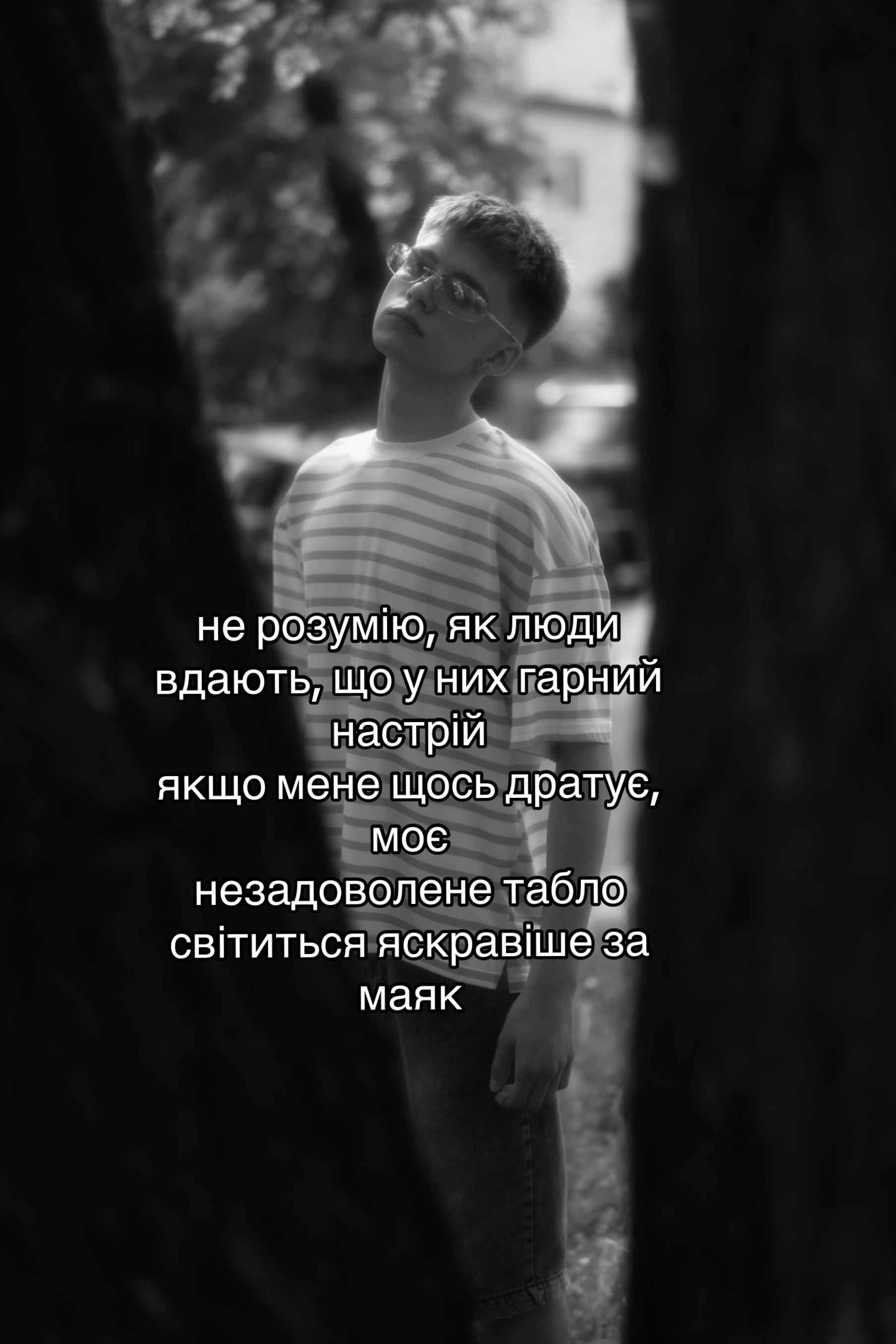 @adammen.official