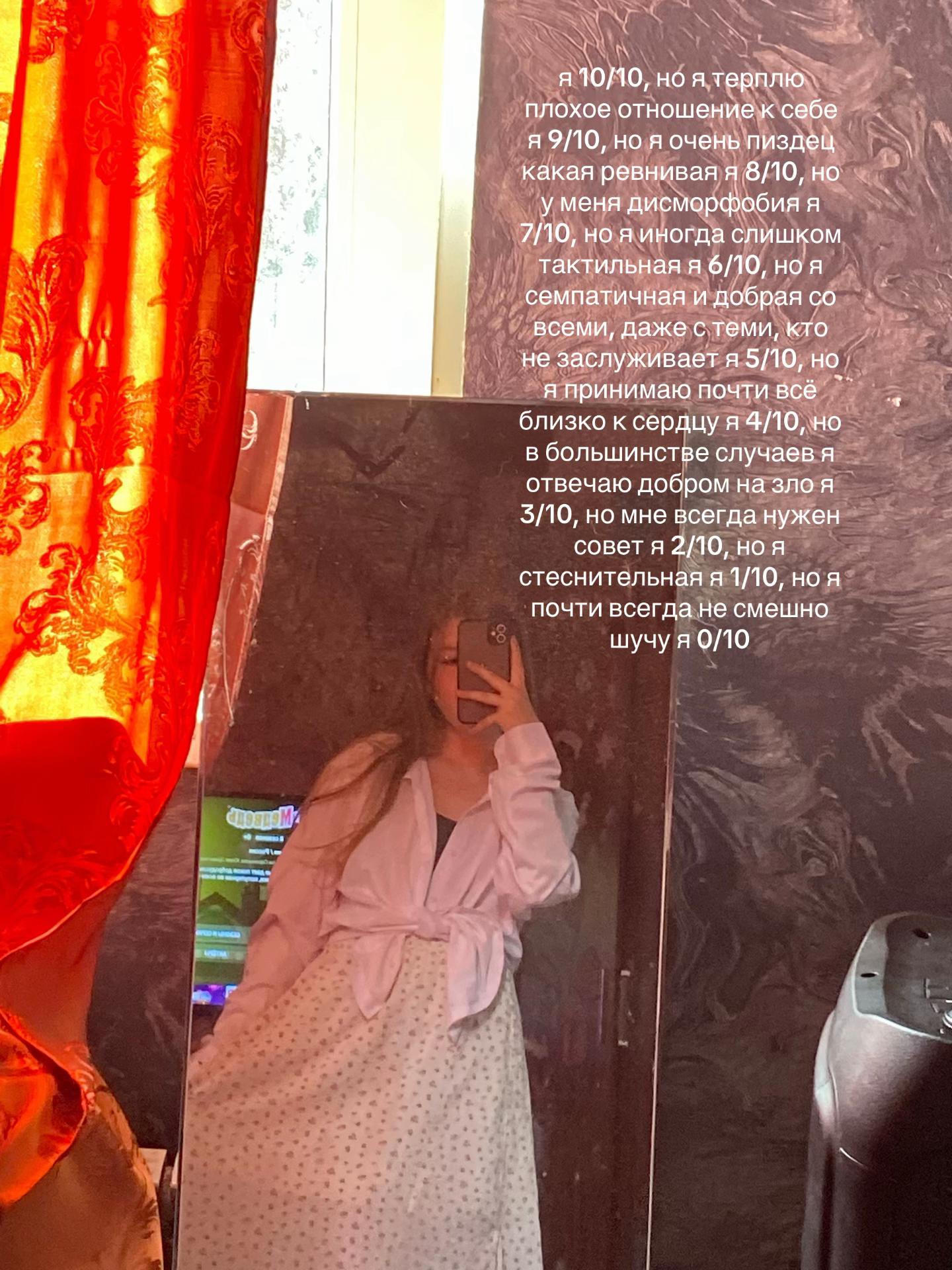@dashaaa507