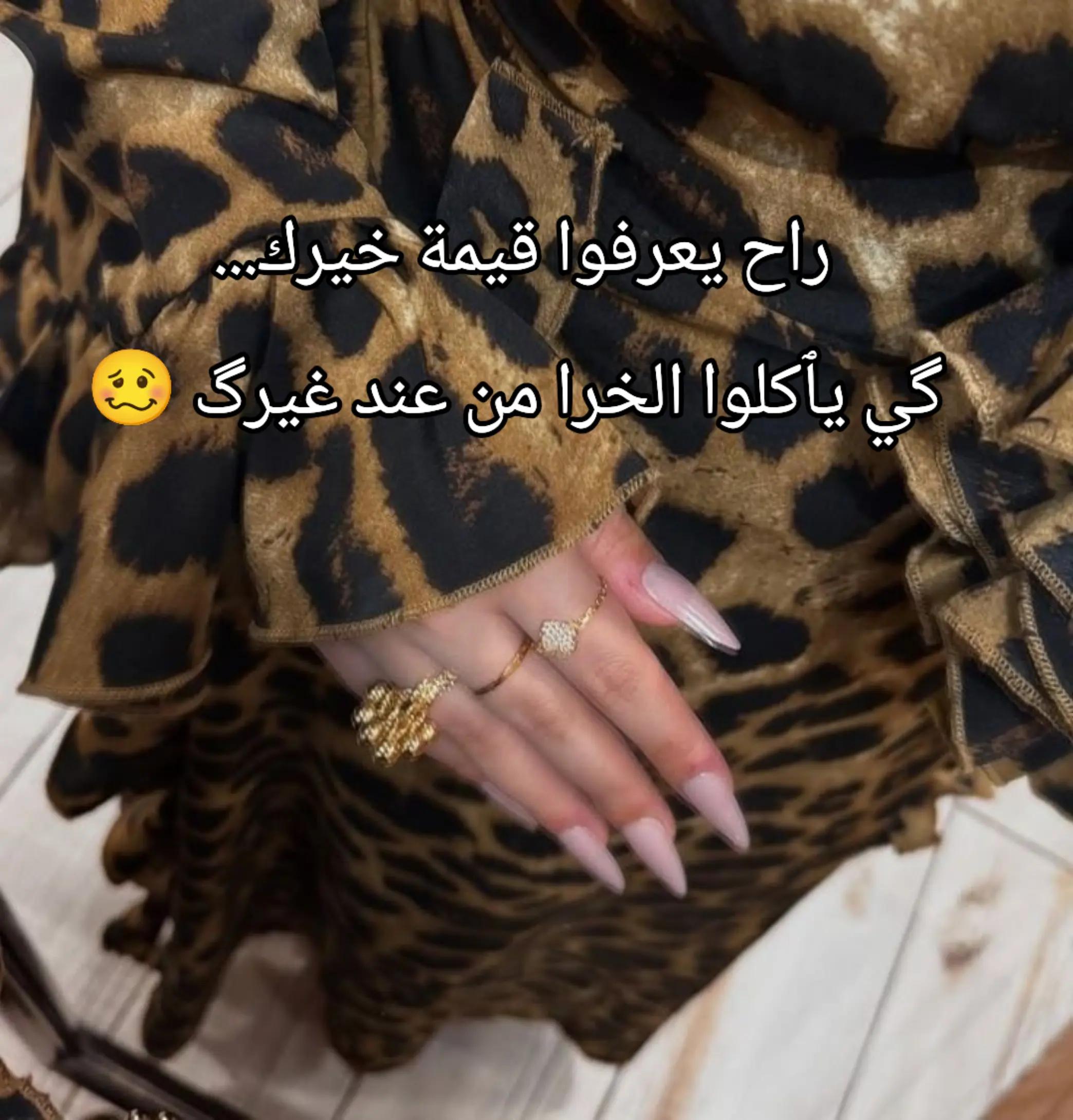 @Shaimª๐