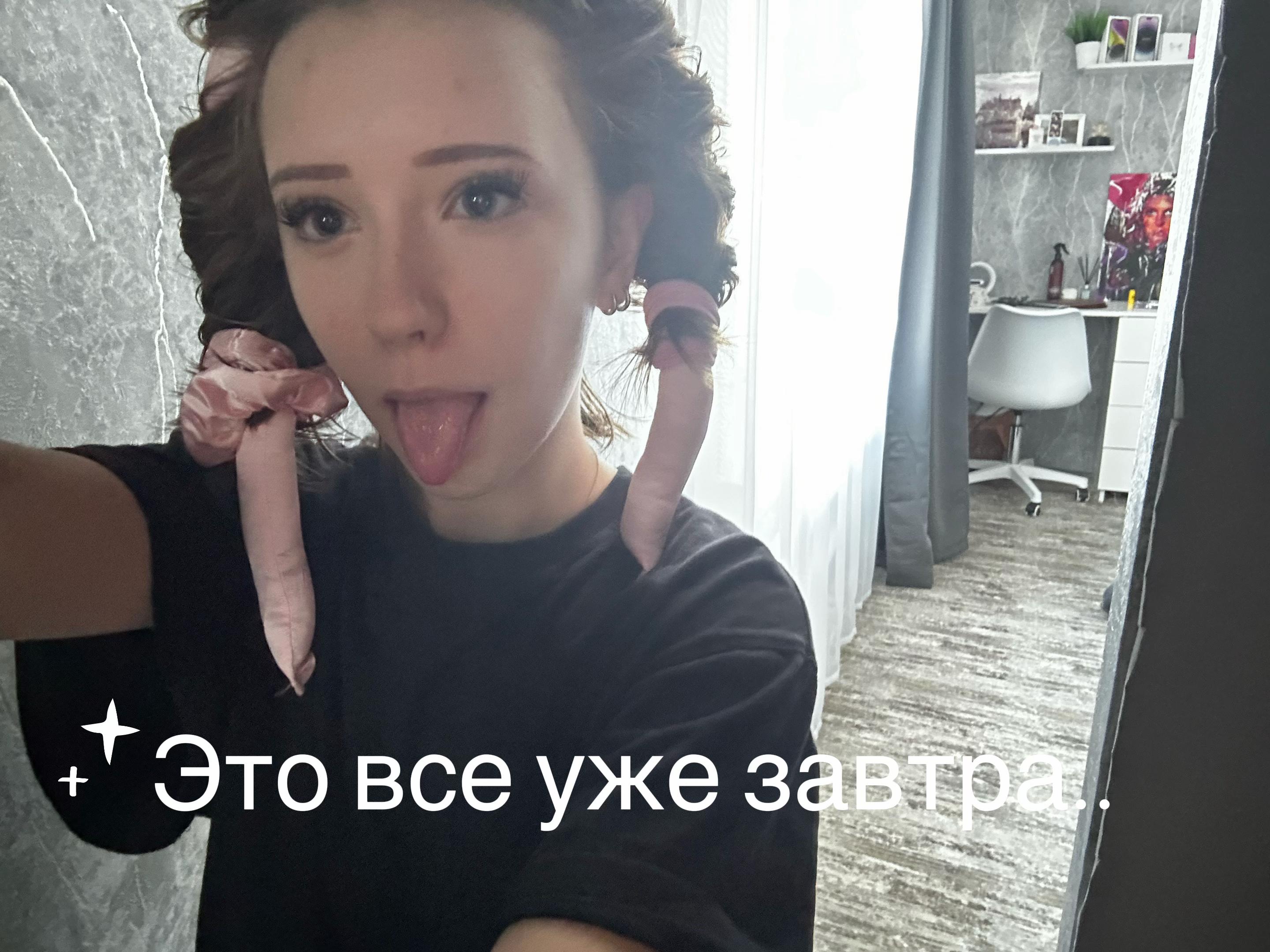 @Asya༒