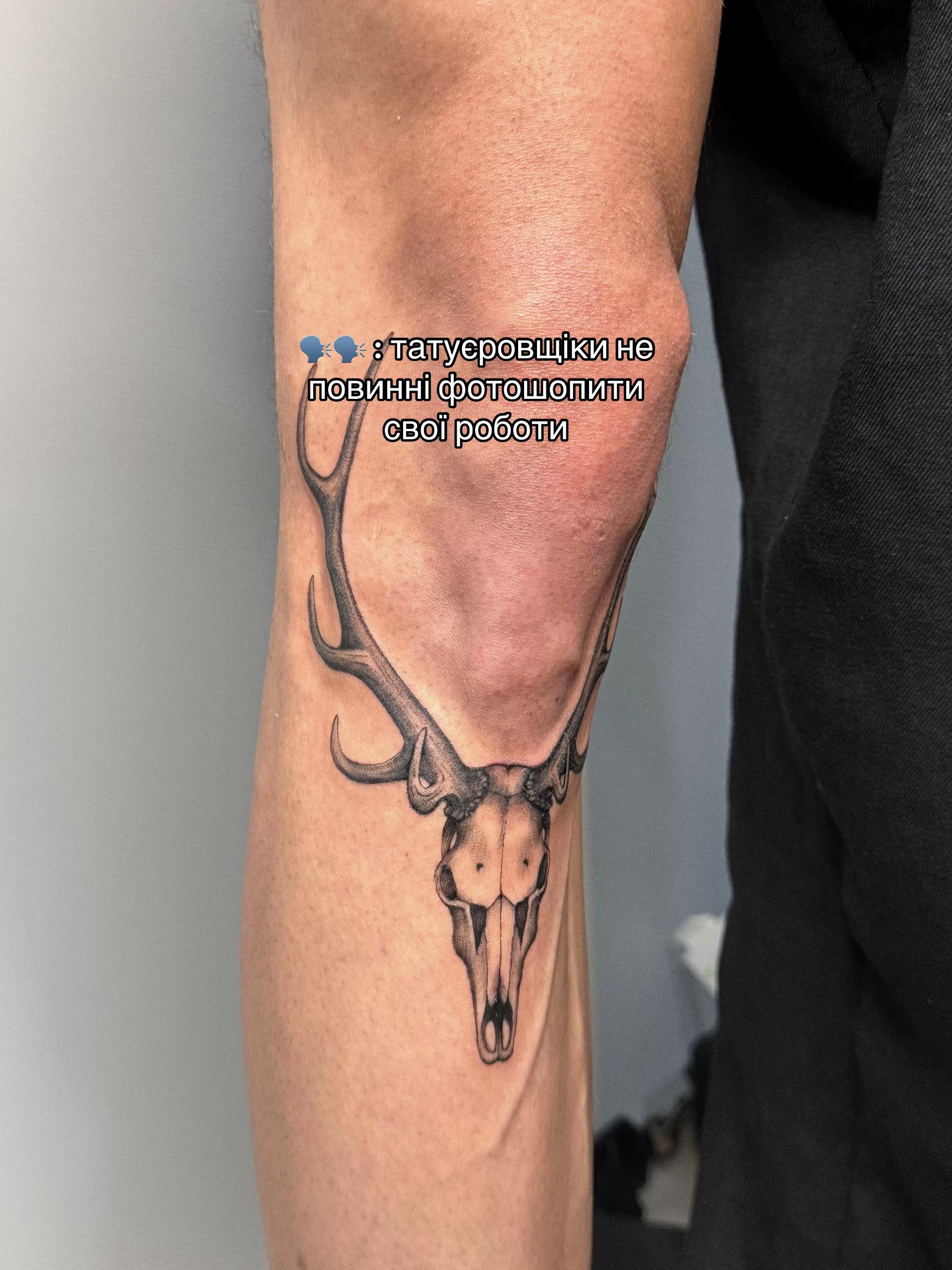 @SEKTA :\ tatts