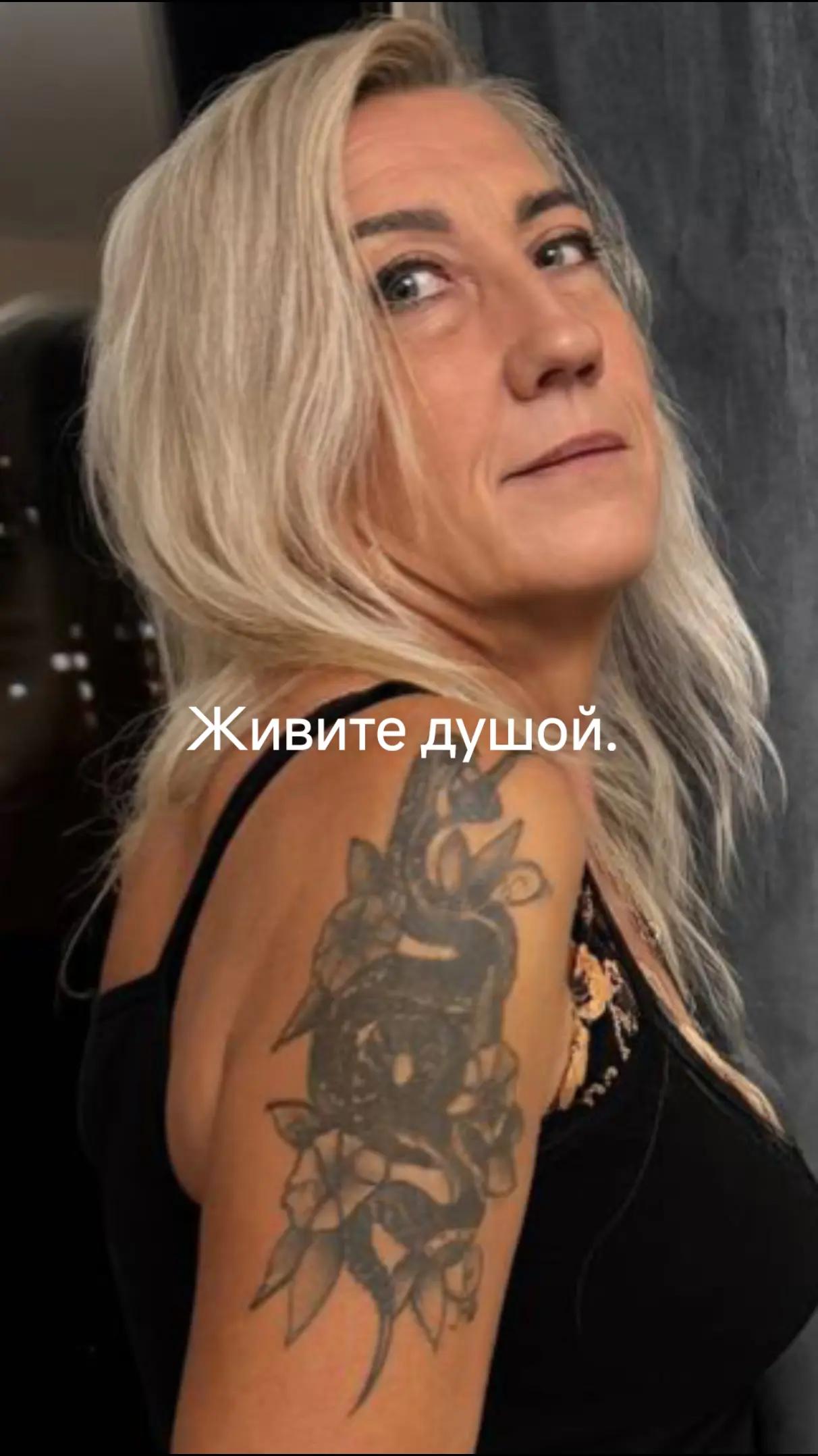 @Svetlana