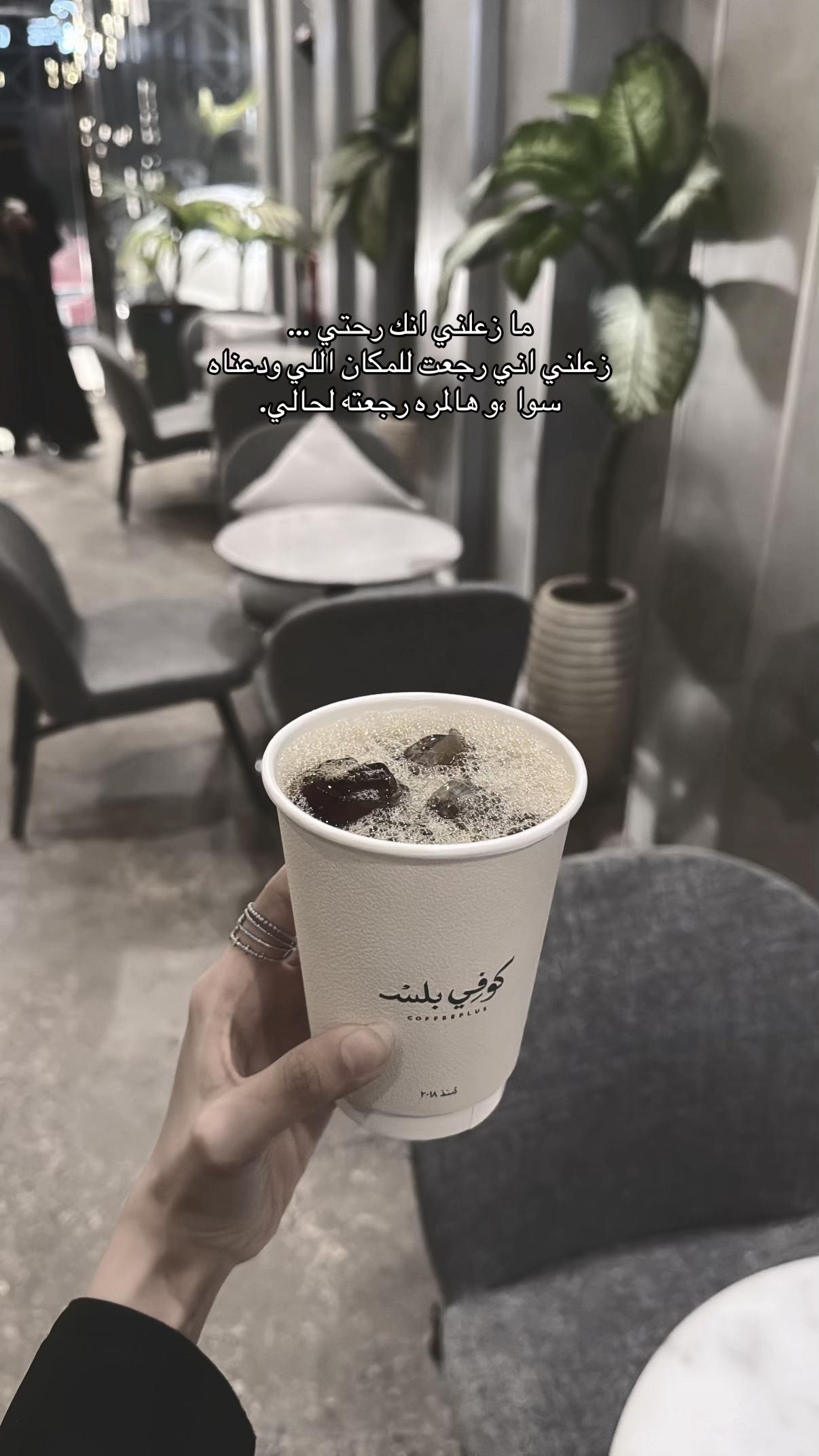 @نُ