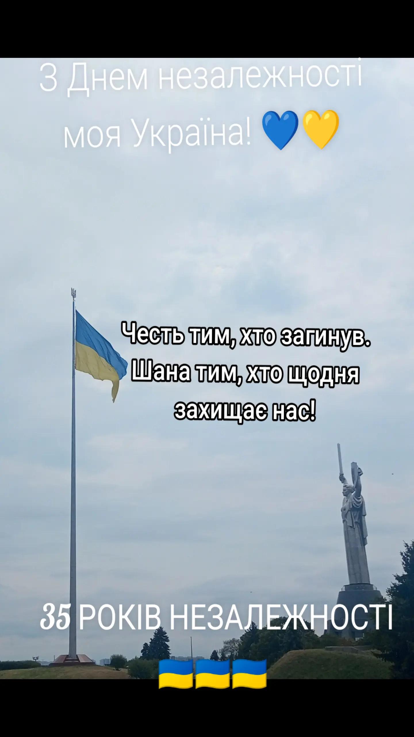 @N.A.S.T.U.S.Y.A💛💙