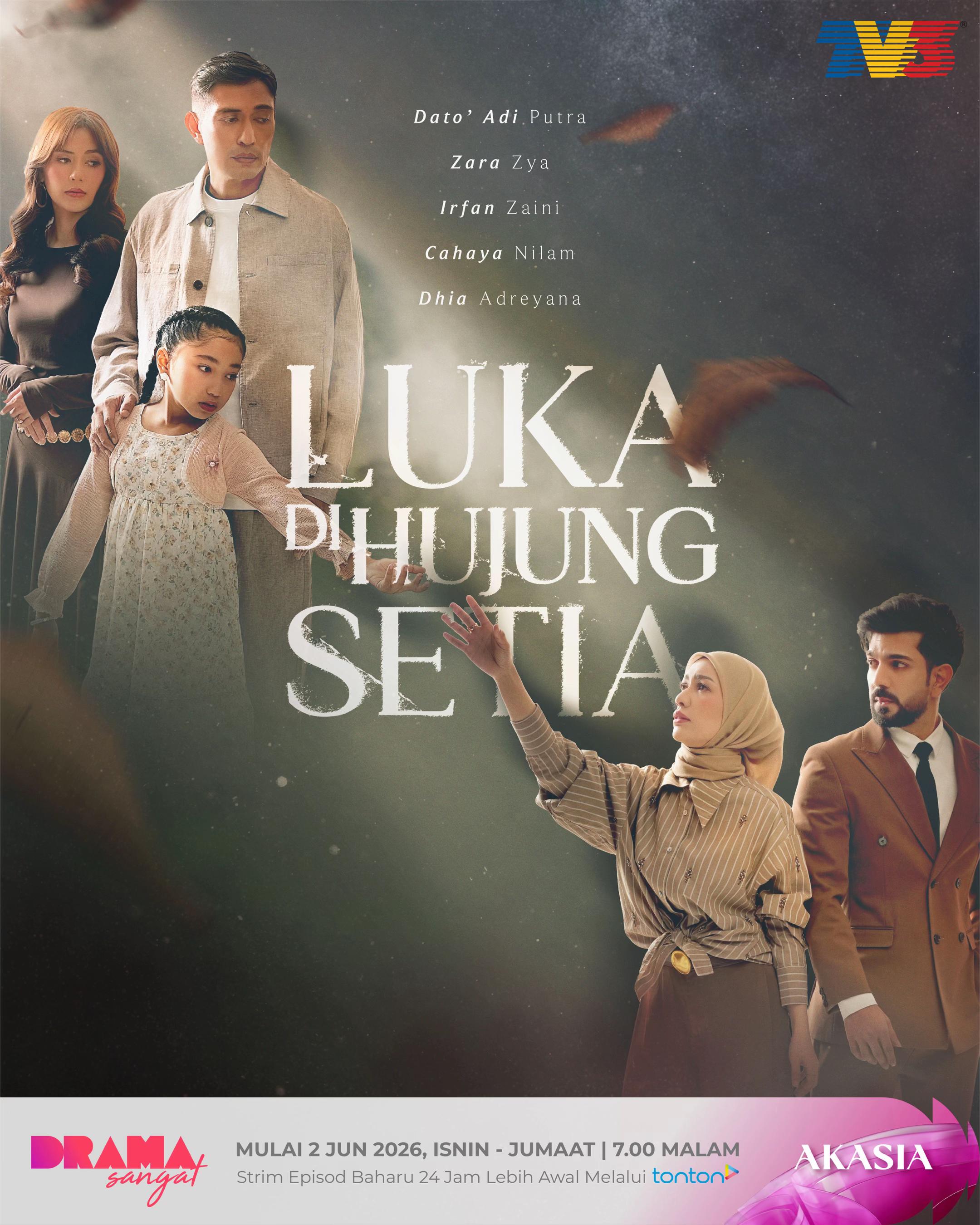 @dramasangat