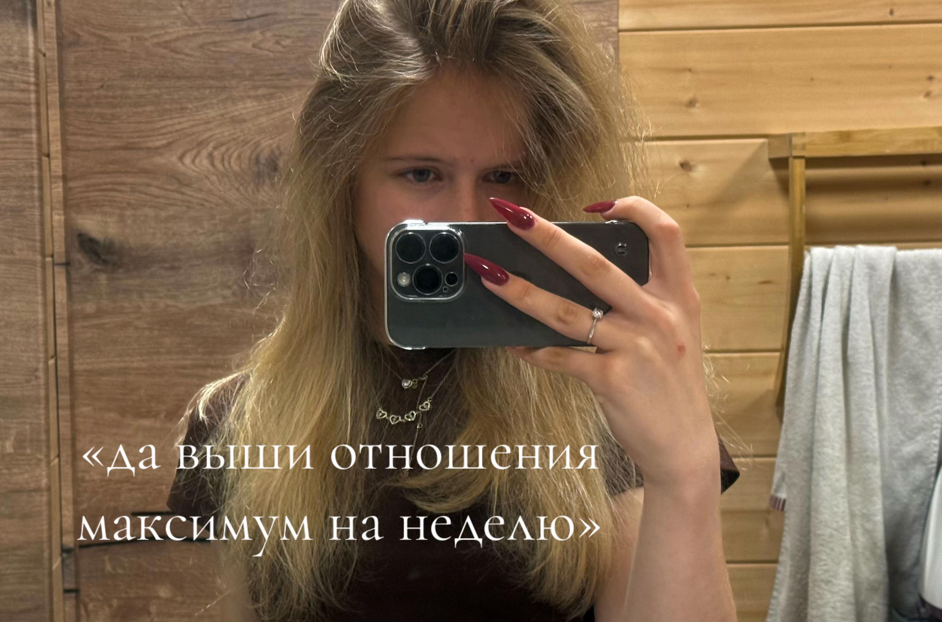 @_senechkab_
