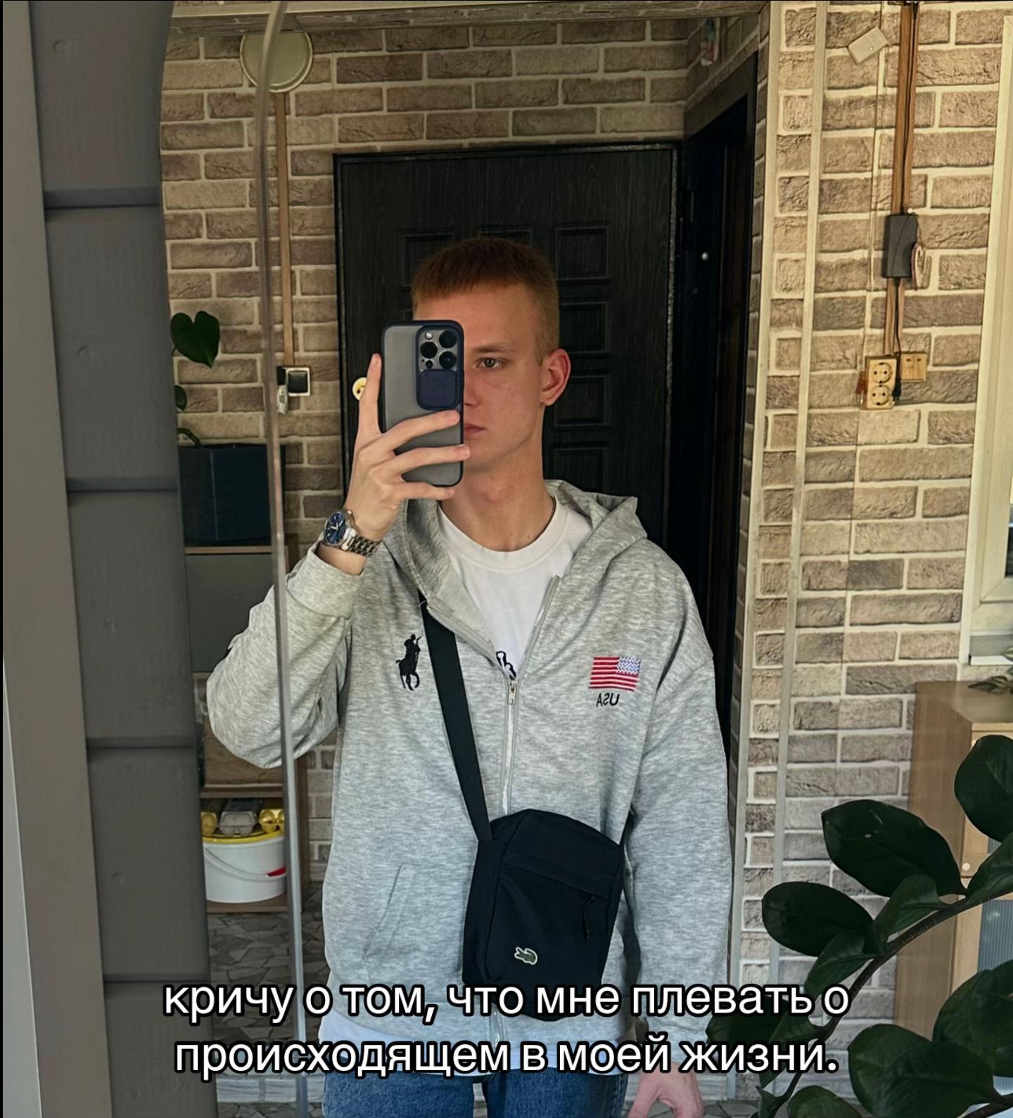 @egorkaaa_27