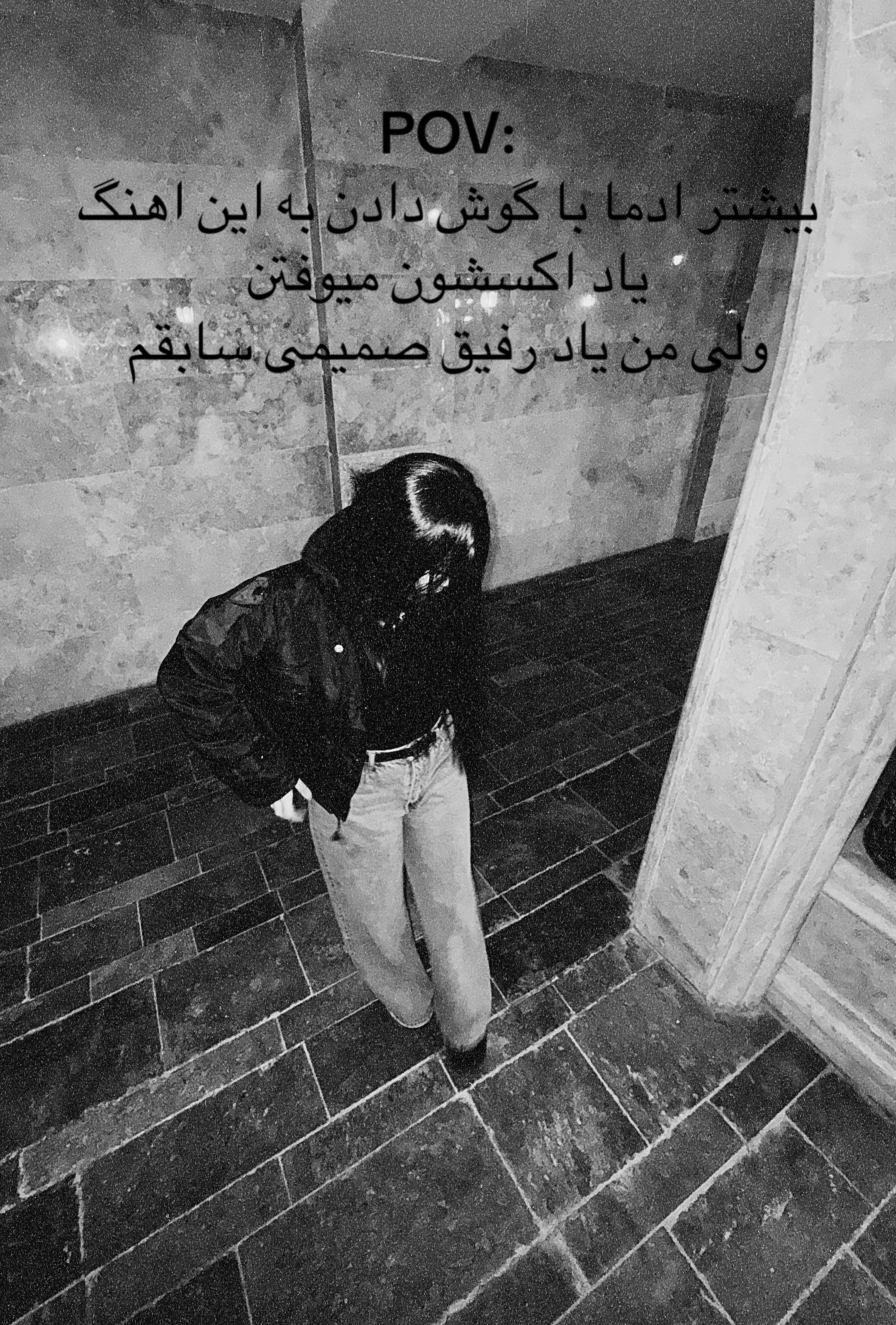 @Setayesh