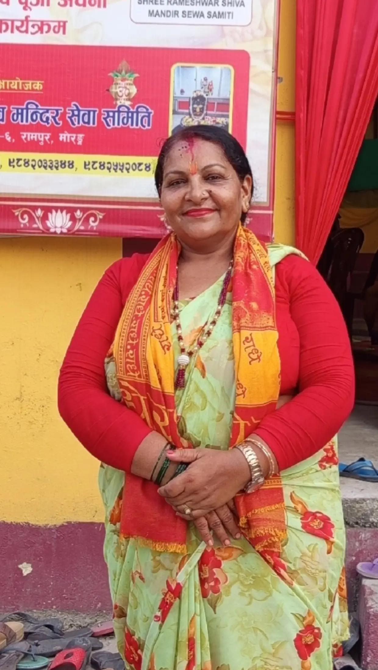 @Bhima Niraula