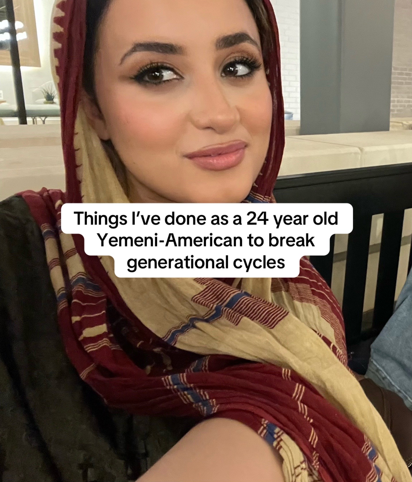 @شهد