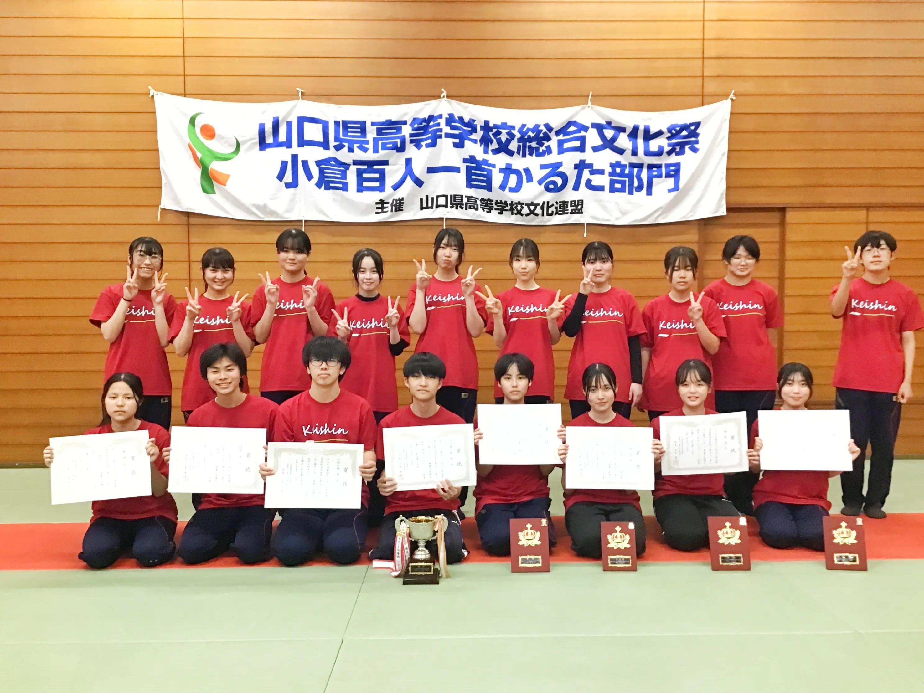 @【公式】慶進中学校・高等学校