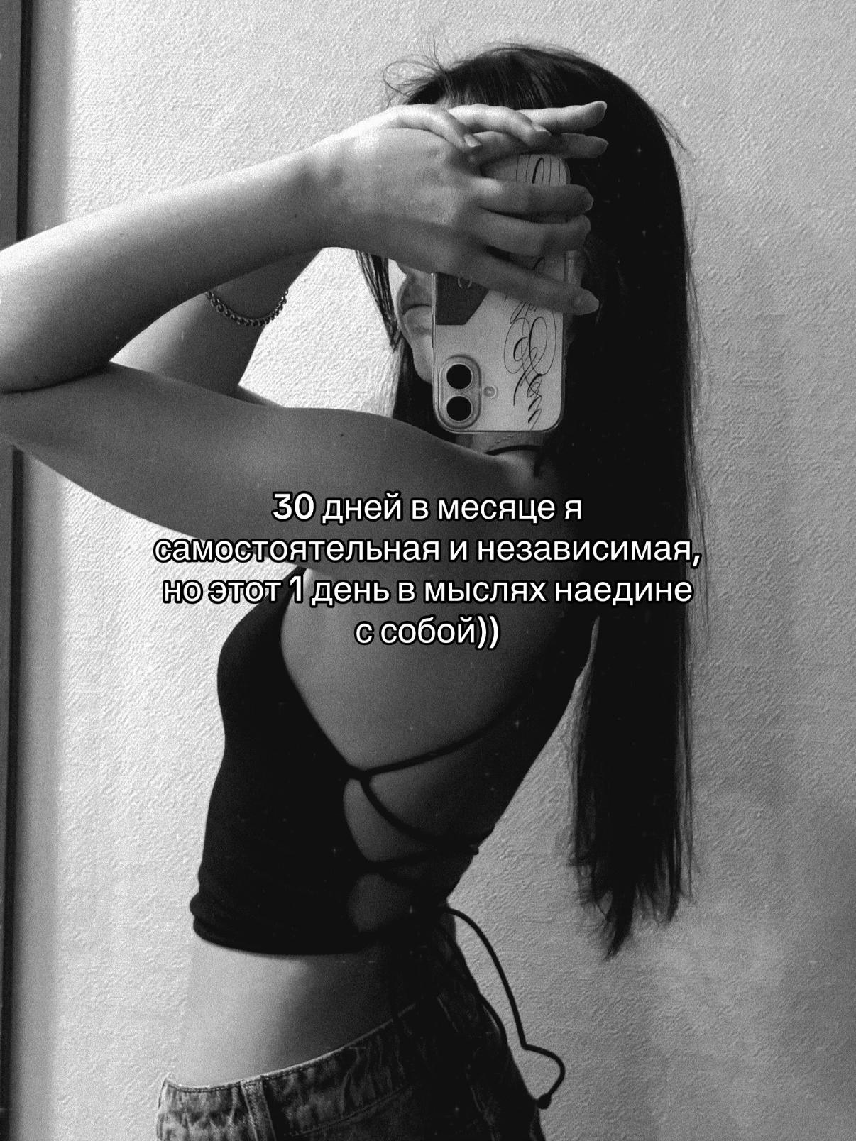 @еев