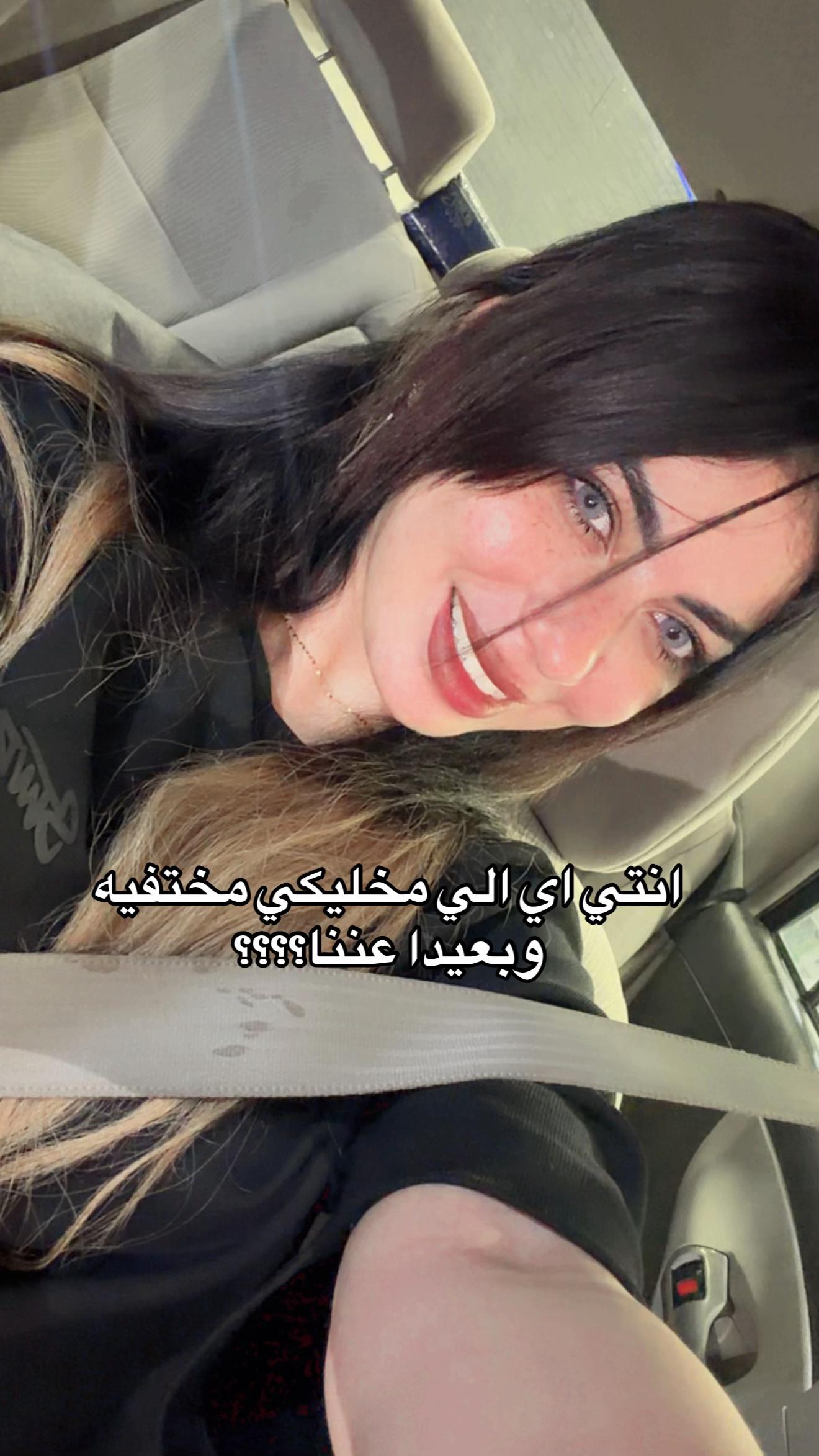 @سُليمه 🦋