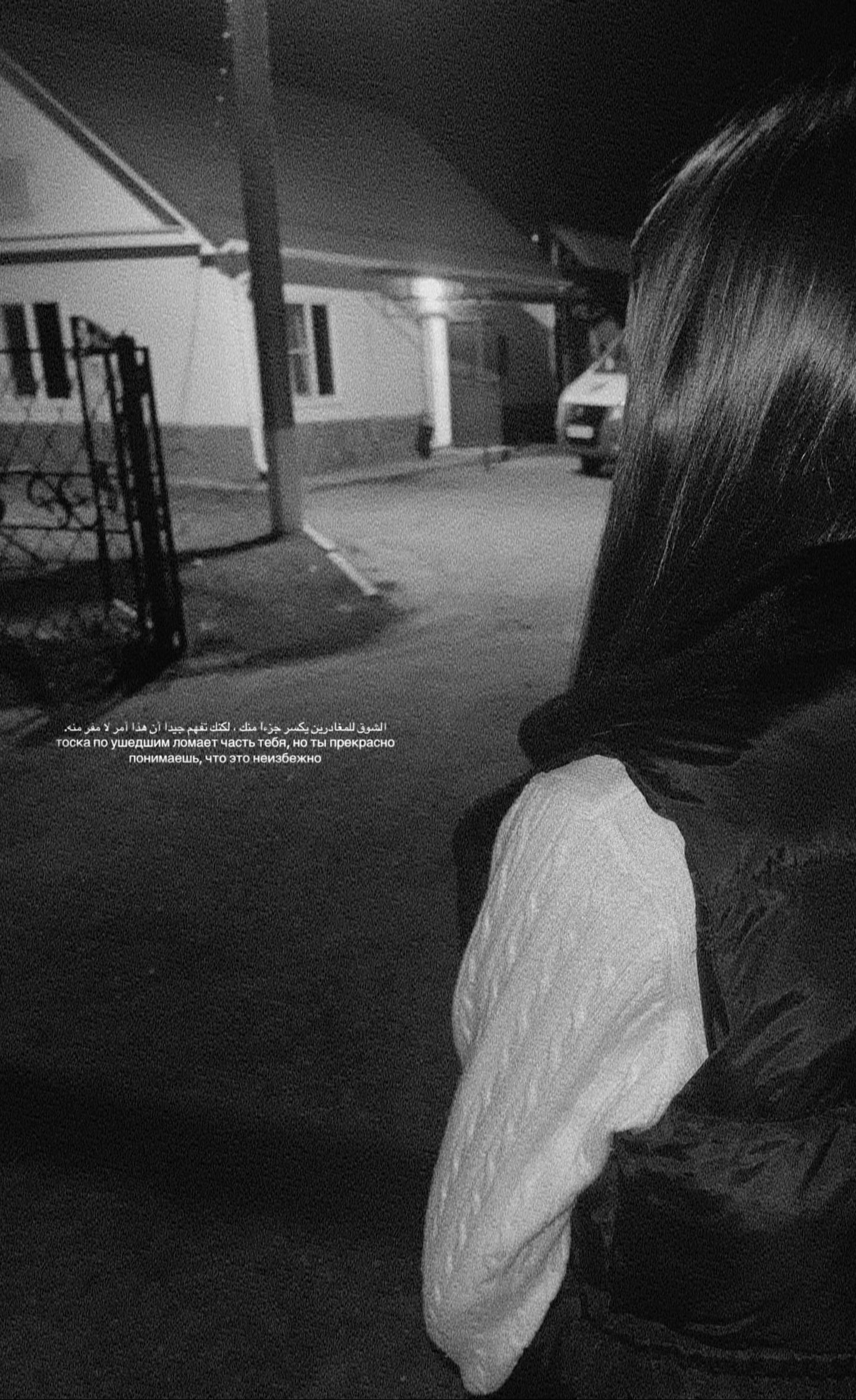@𝔂𝓼𝓼𝓼&rsquo;
