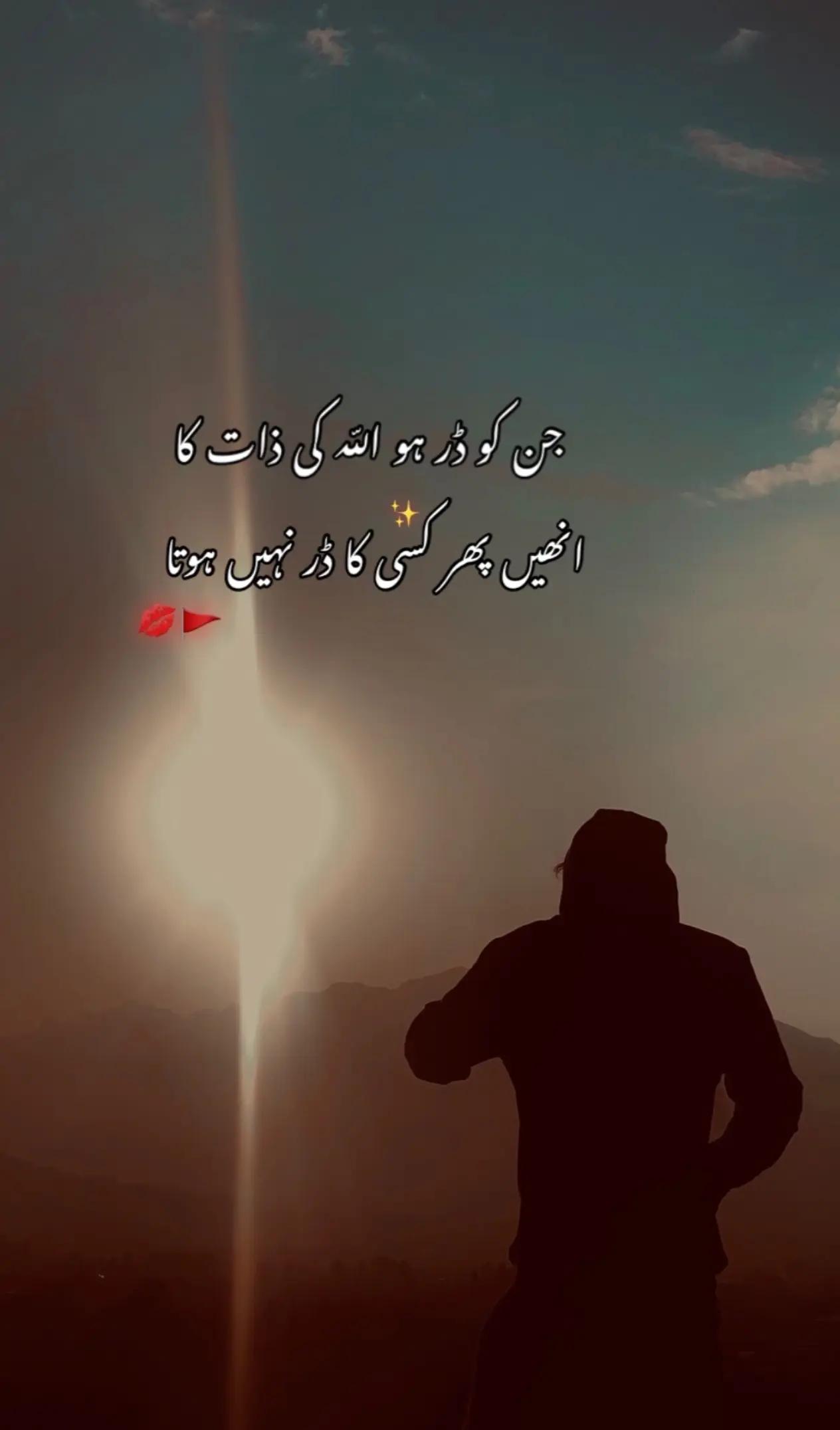 @روحِ مَـــن___🫠♥️