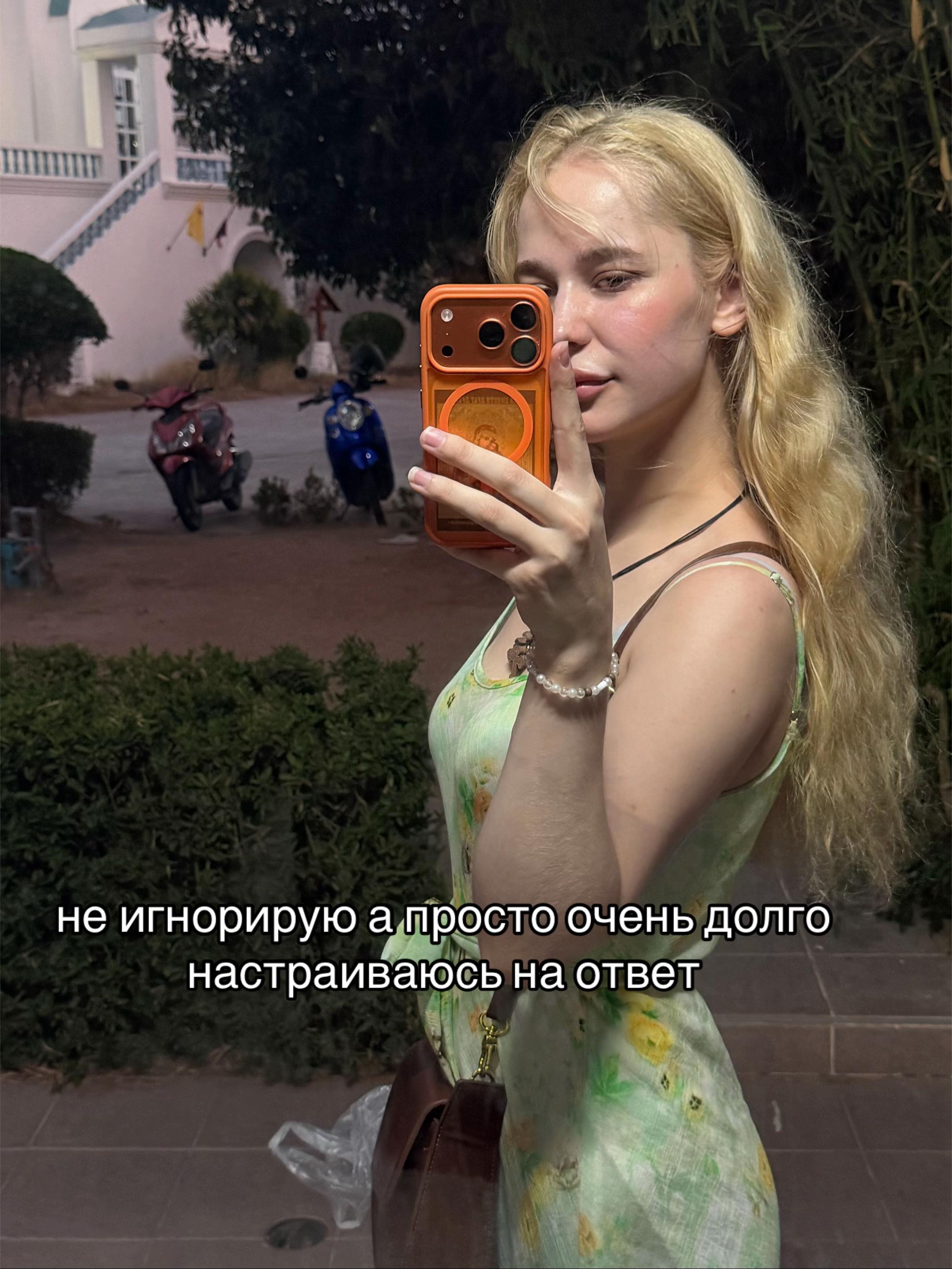 @Анна Анатольевна