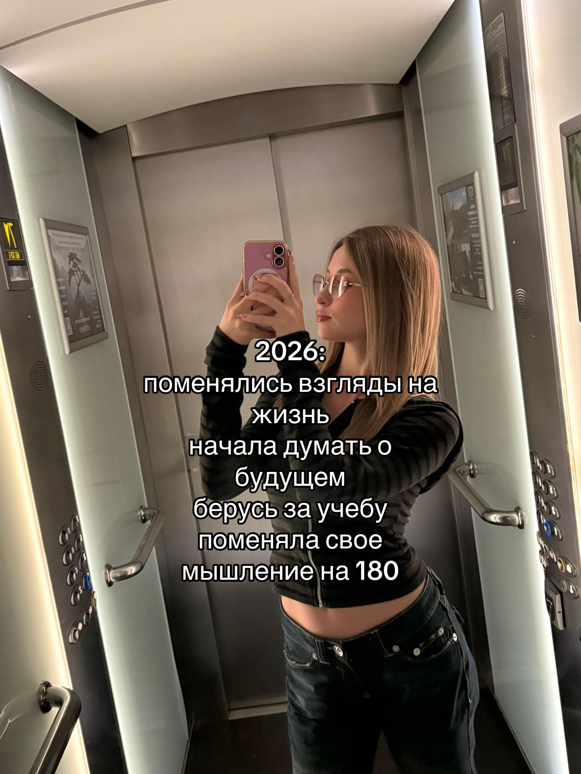 @Alinka kotik💔