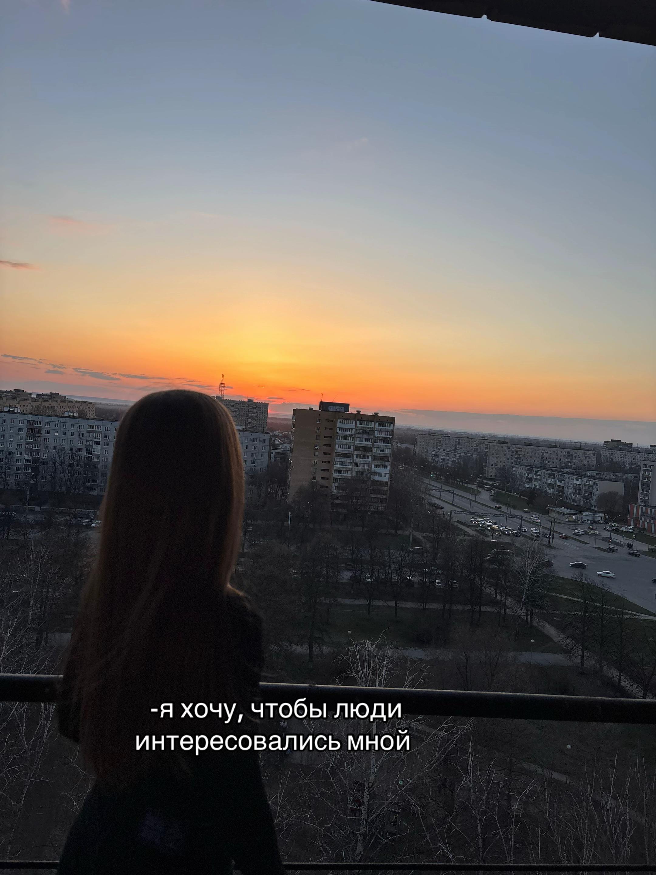 @ариша