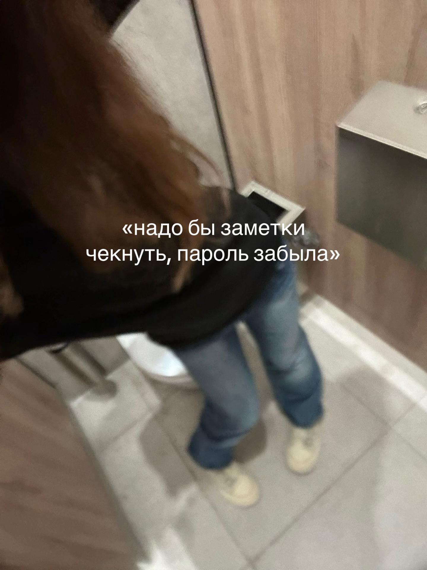 @lezginochkakriper