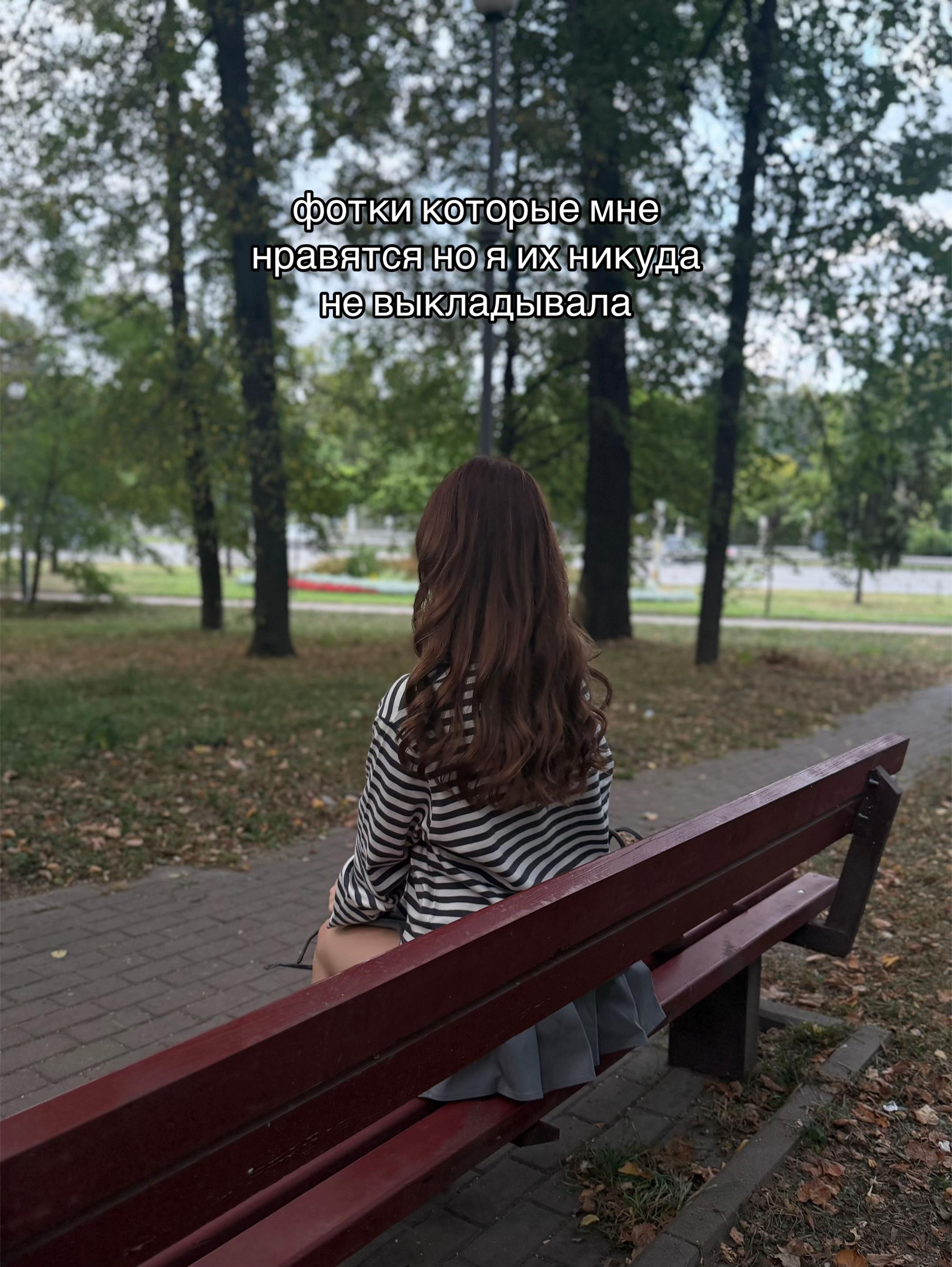 @тгк: innddexx
