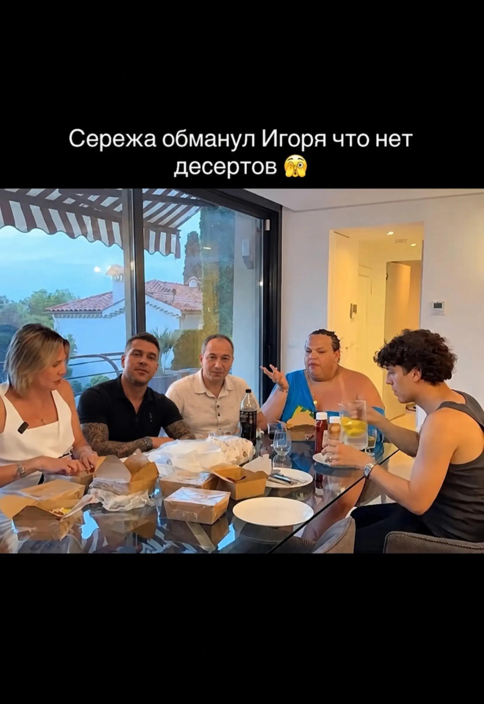 @baden_tallinn