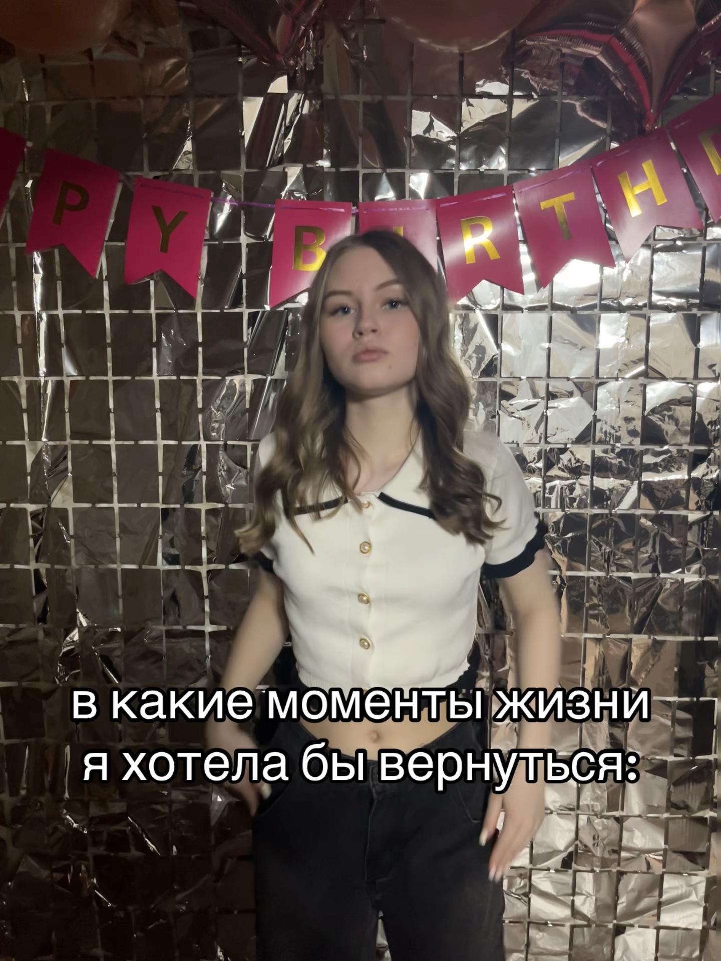 @qwsskatuyshaaxsxs
