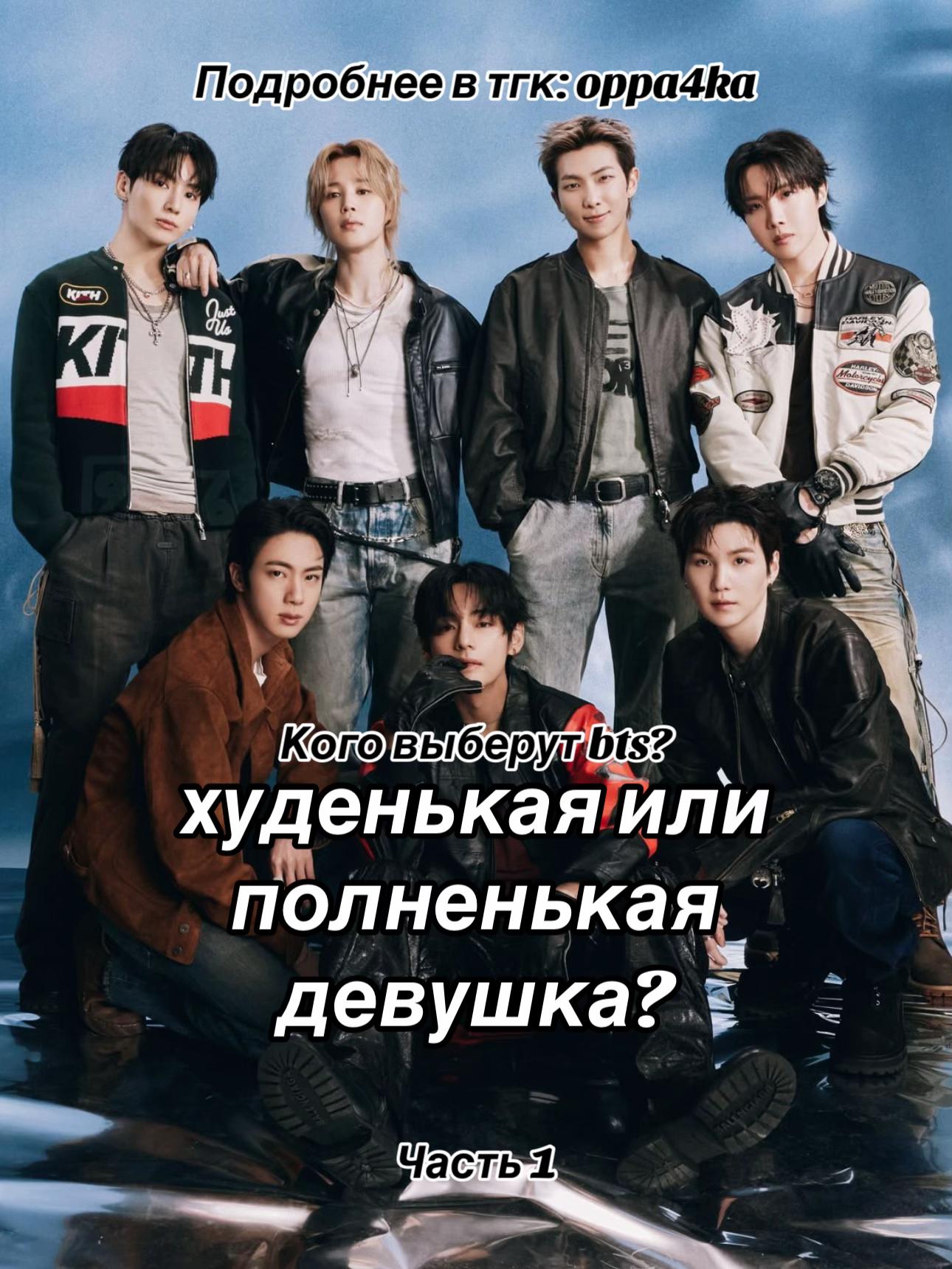 @oppa4ka