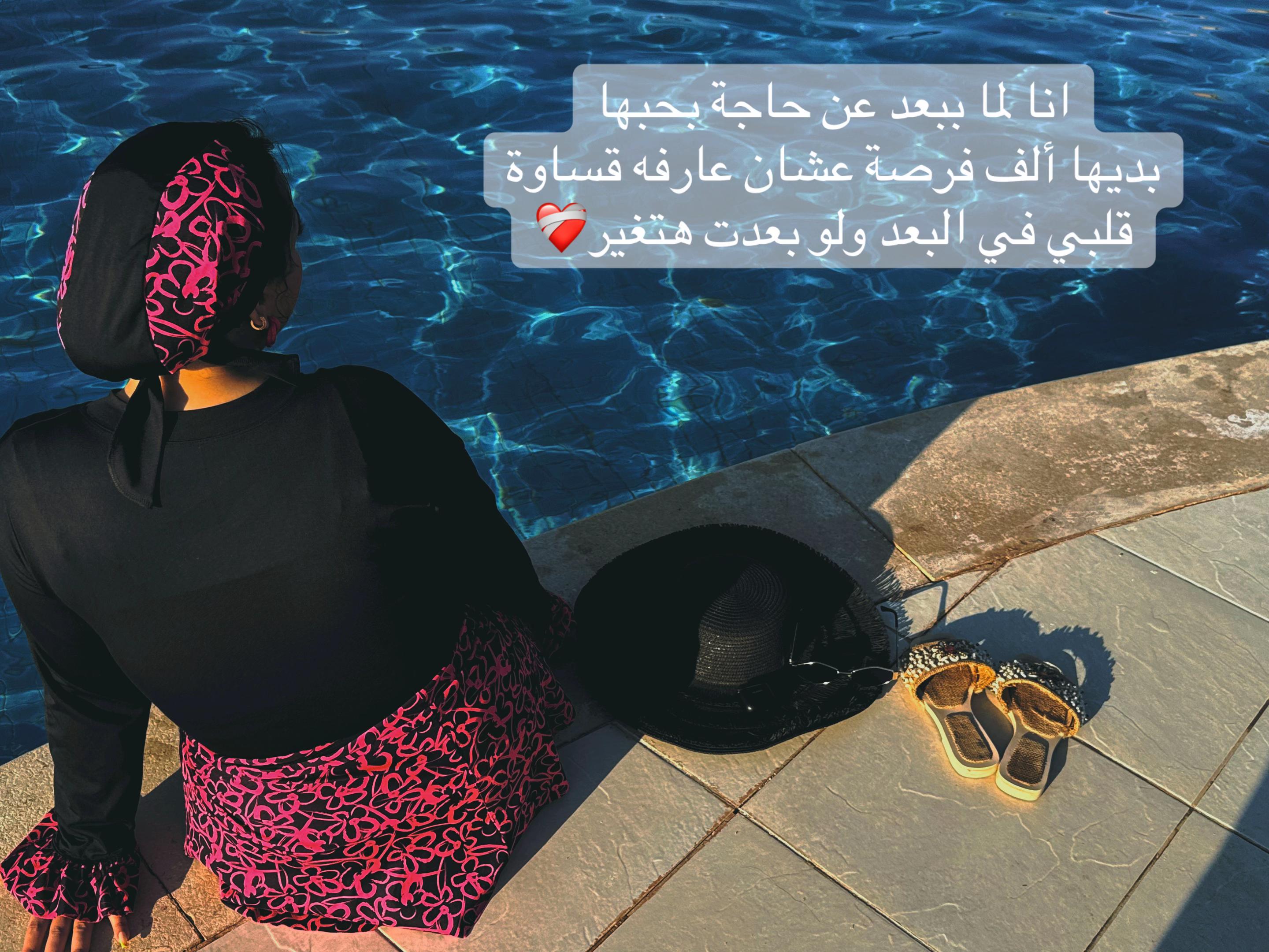 @Donia Yasser make-up artist