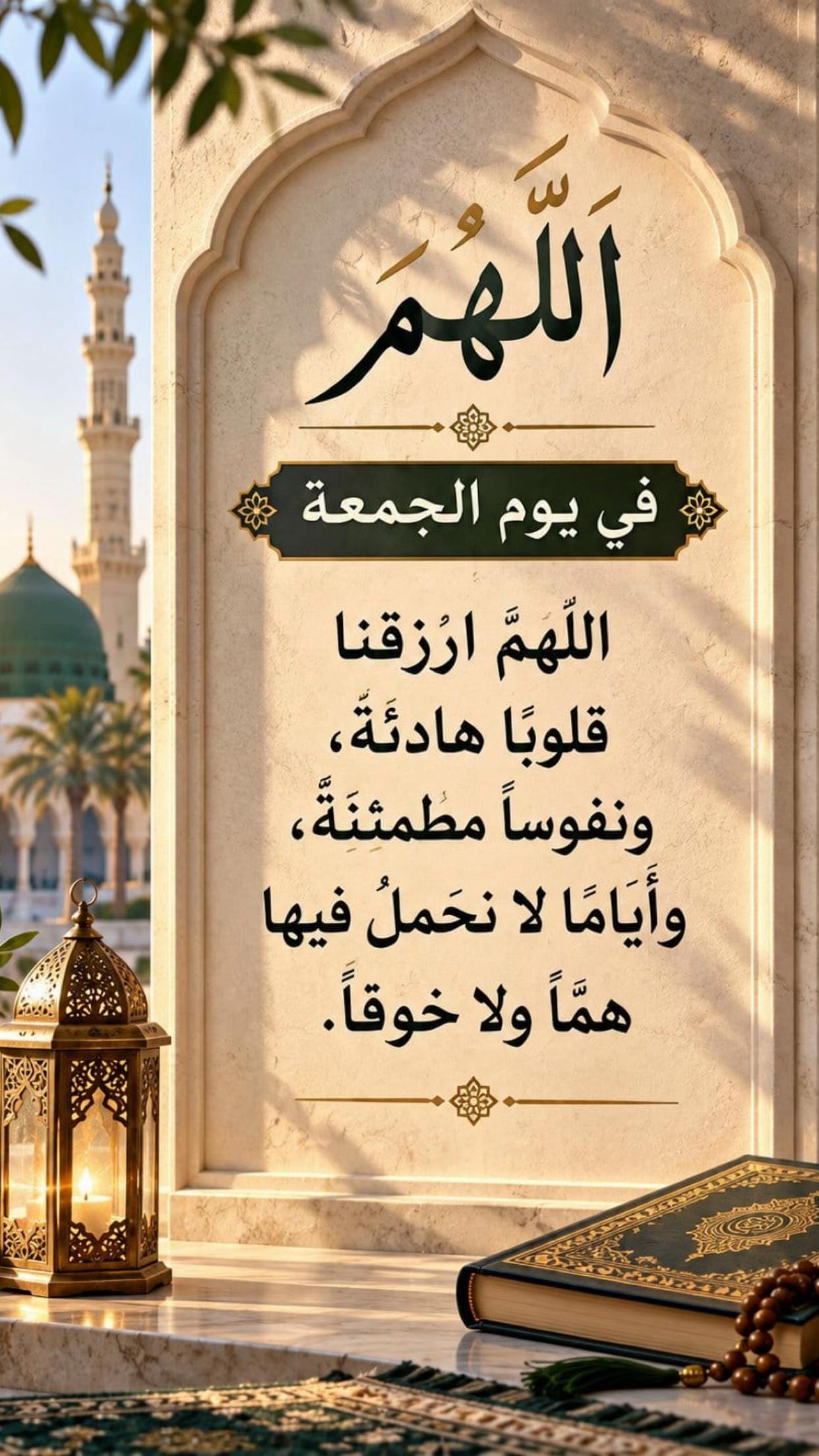@(﮼صمت ﮼الجرو ح﮼)